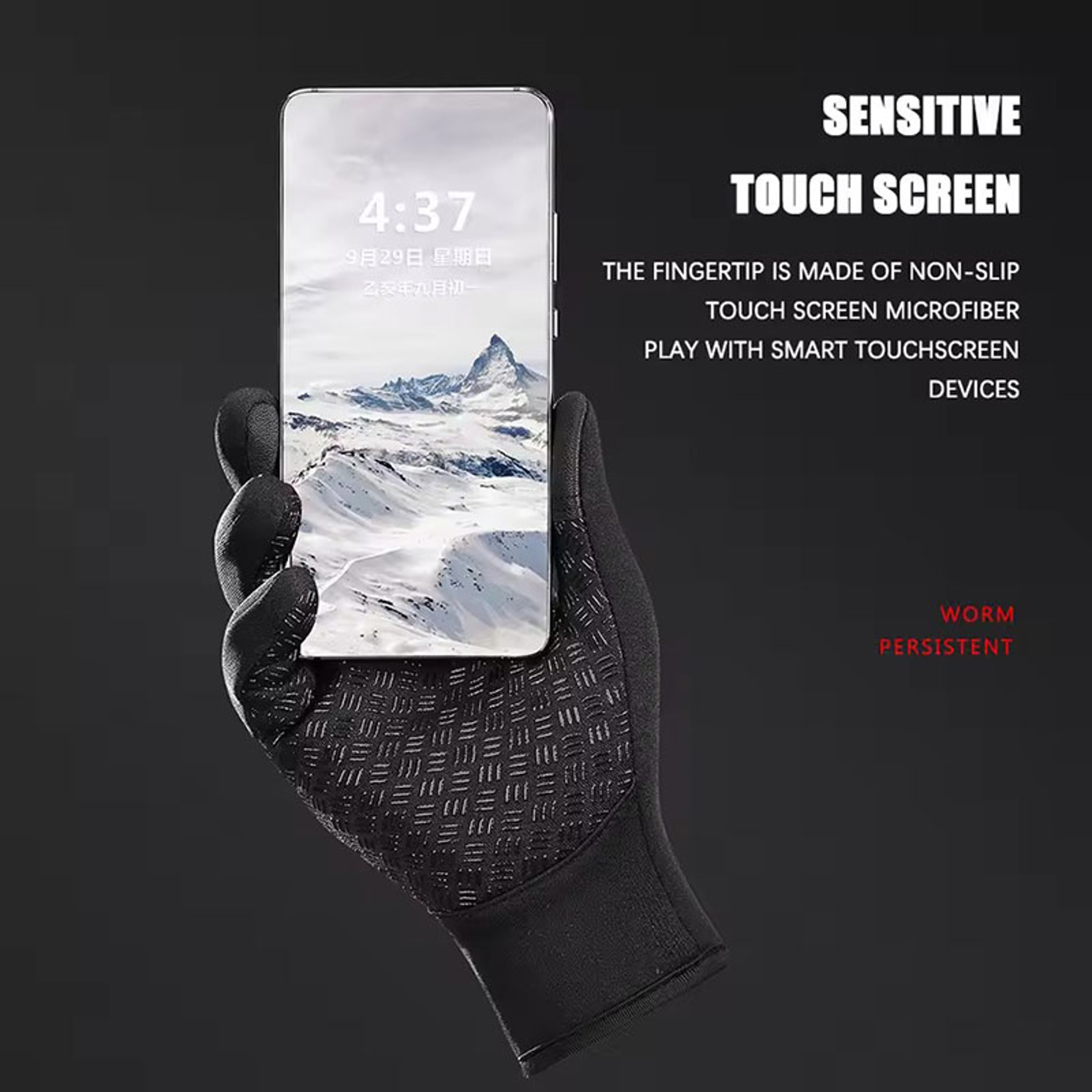 Unisex Touchscreen Winter Gloves for Cold Weather Cycling Skiing Driving – view 4