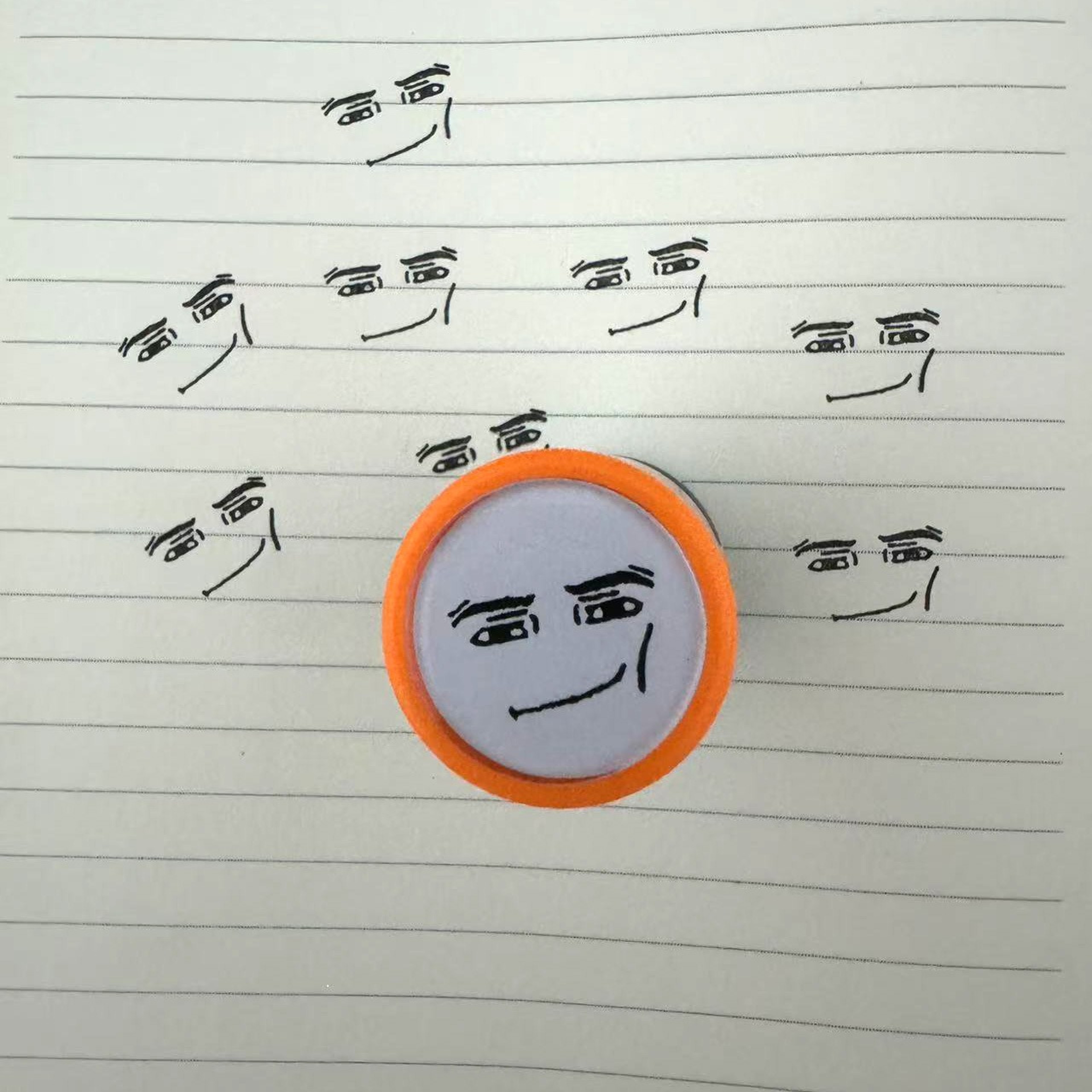 Funny Smiley Face Rubber Stamp For Journals Planners And Notebooks 7