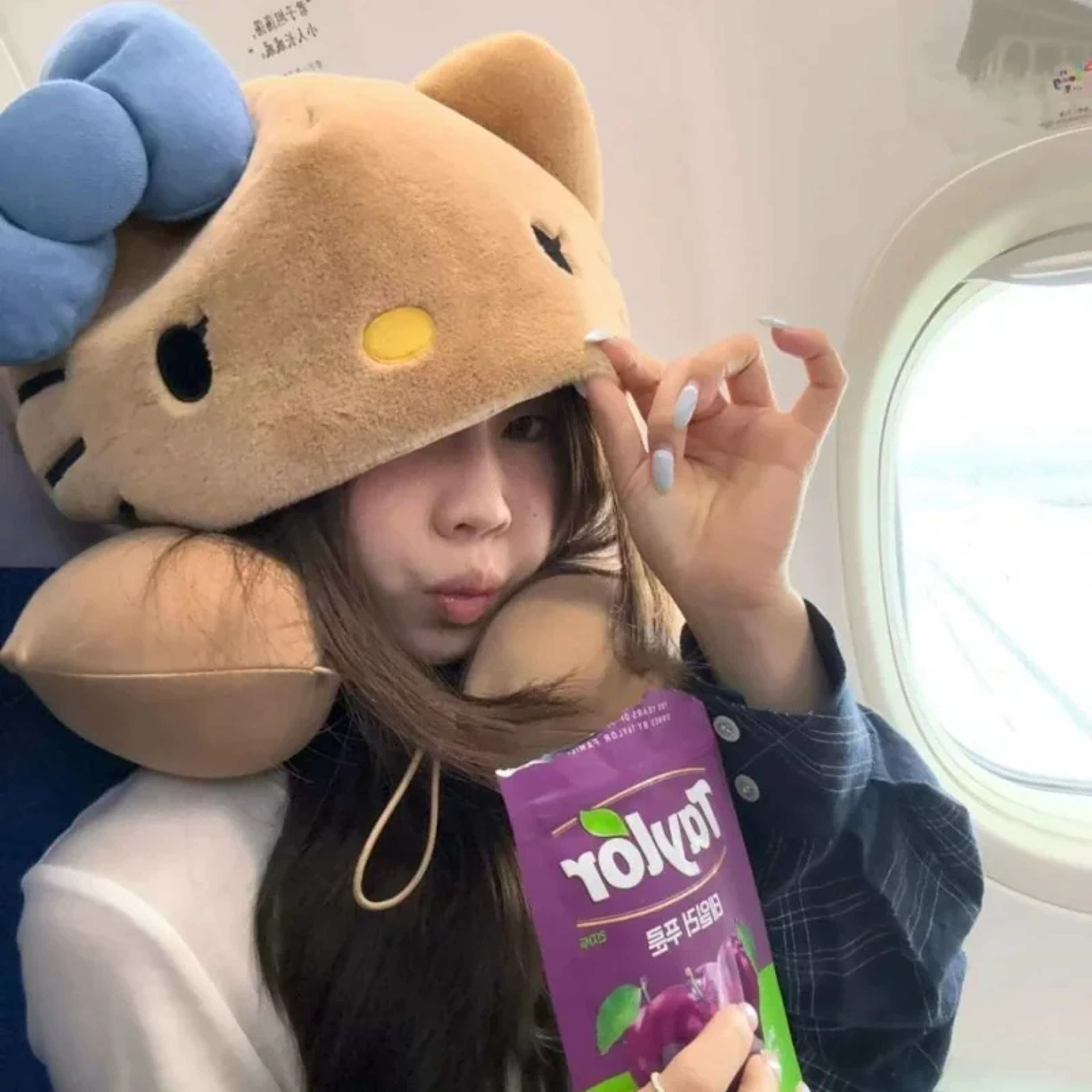 Hello Kitty UShaped Neck Pillow Soft Plush Travel Cushion For Car And Airplane 3