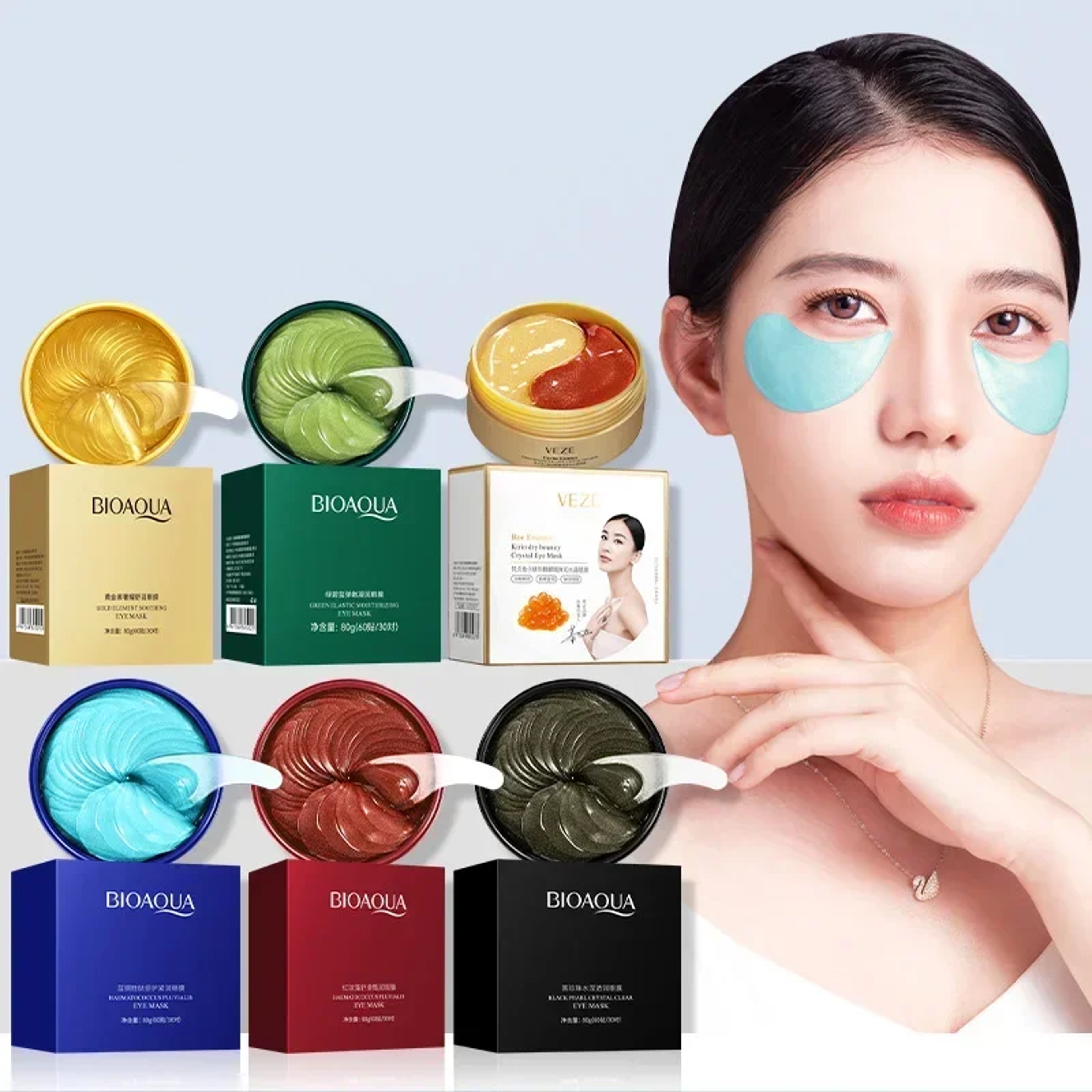 Collagen Under Eye Gel Patches for Hydration and Puffiness Care – view 1