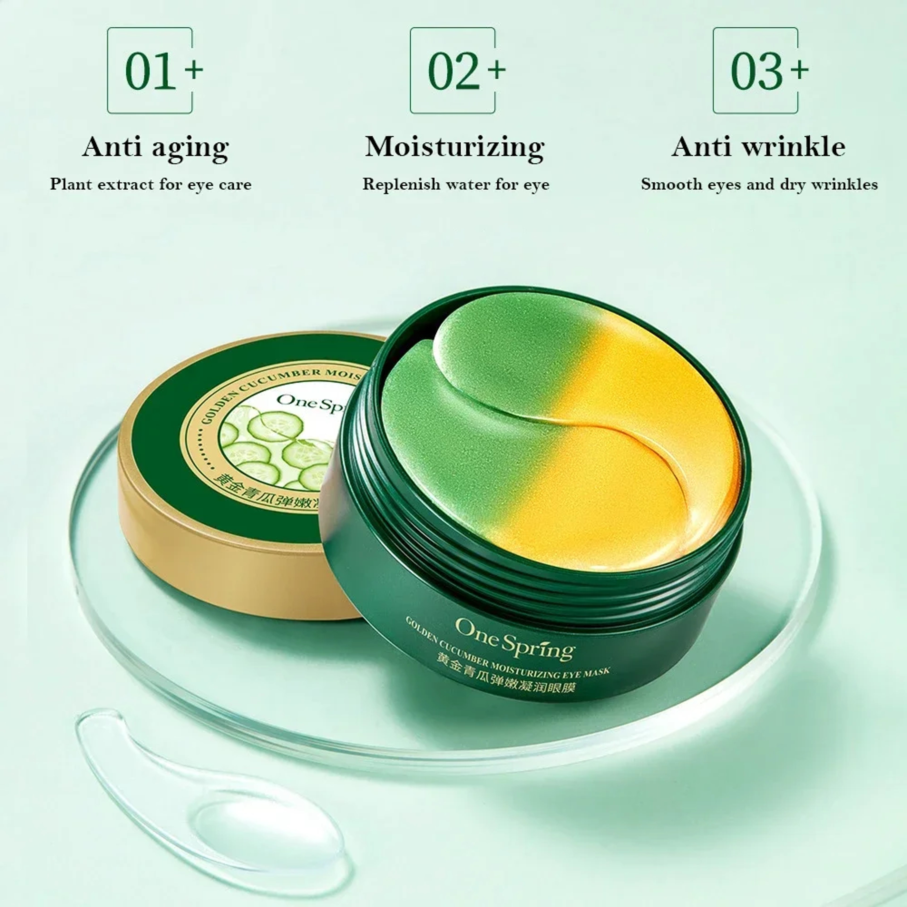 Collagen Under Eye Gel Patches for Hydration and Puffiness Care – view 5