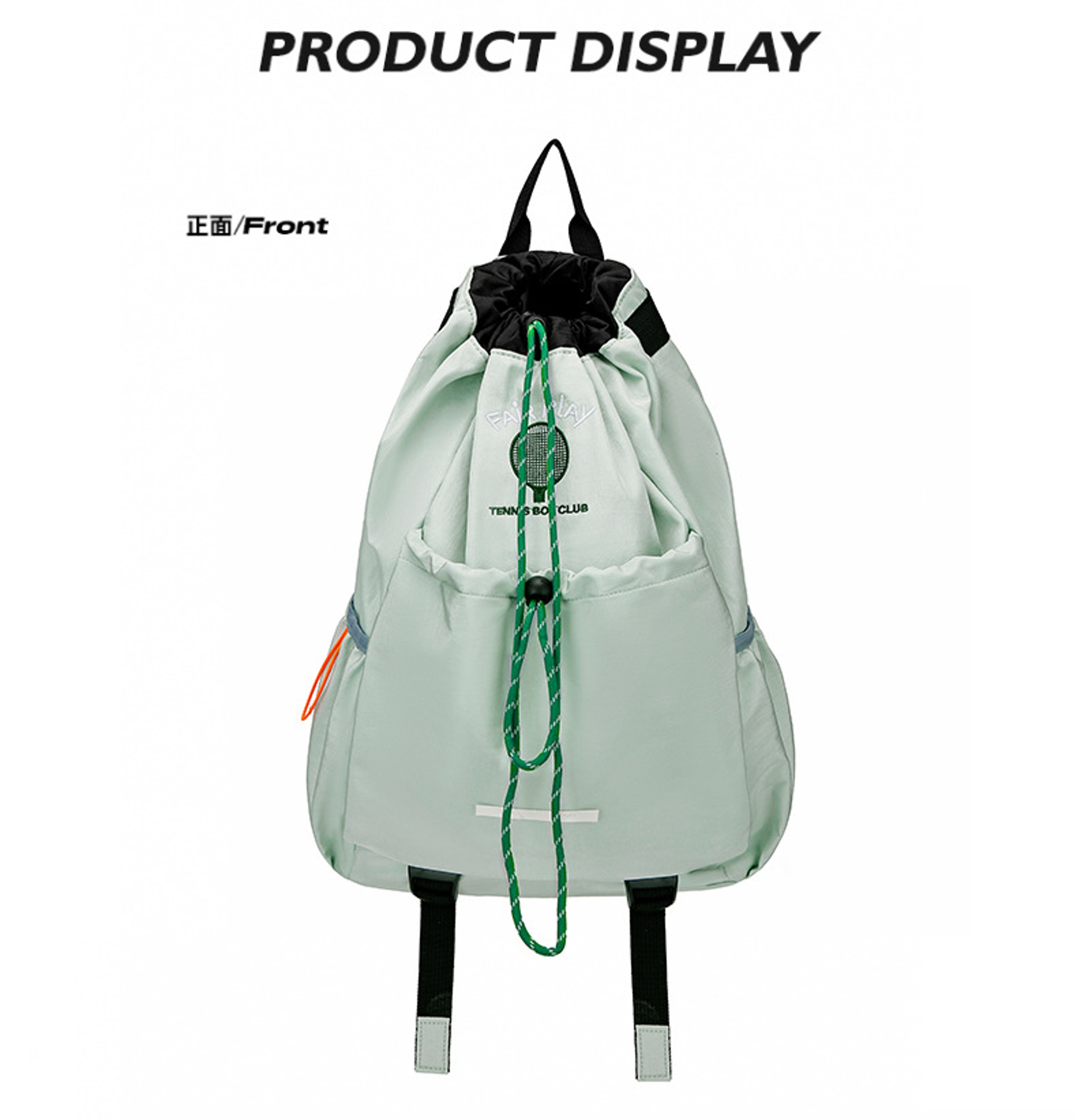 Portable Tennis Racket Bag Lightweight Drawstring Sports Backpack For Tennis Pickleball  Outdoor Tr 4