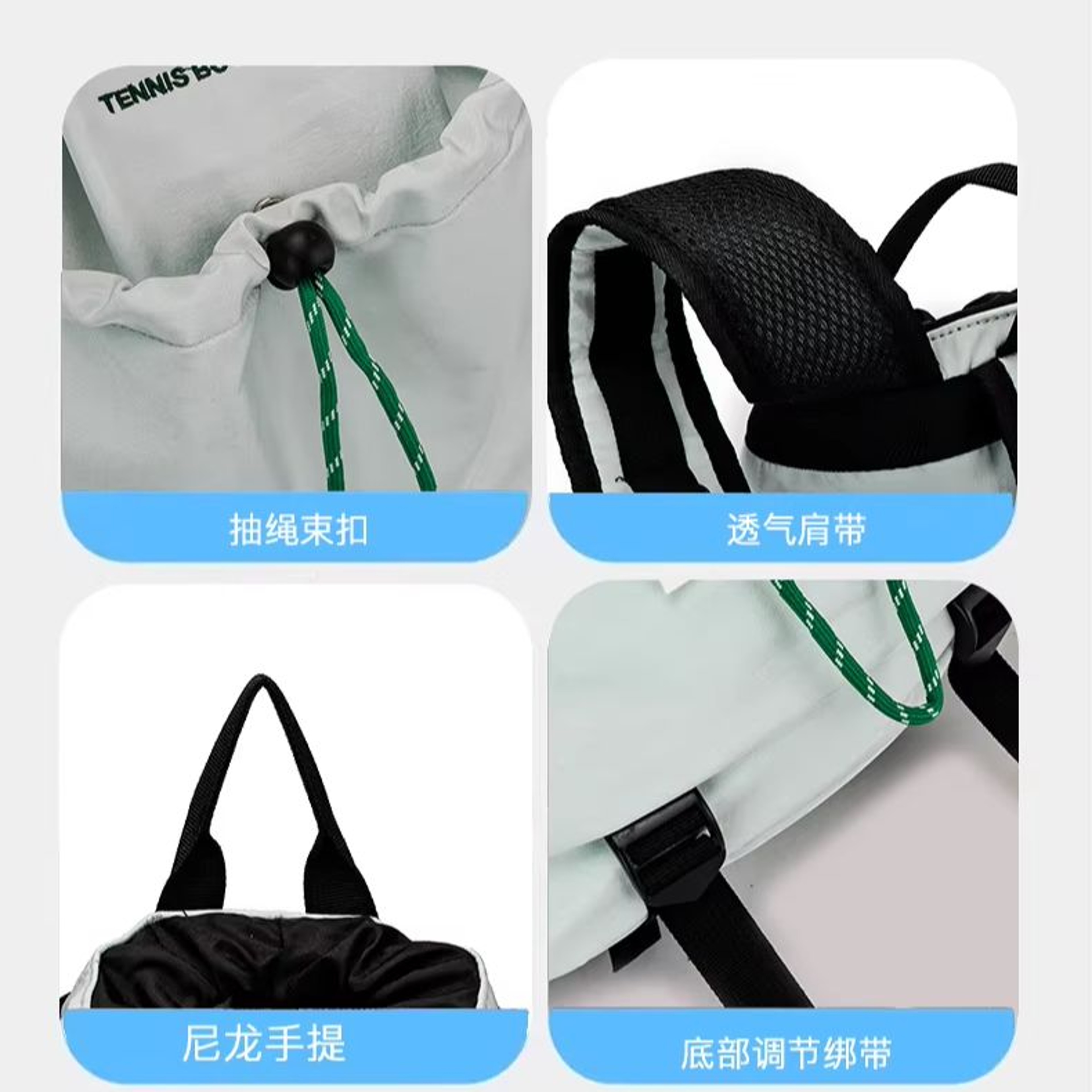Portable Tennis Racket Bag Lightweight Drawstring Sports Backpack For Tennis Pickleball  Outdoor Tr 6