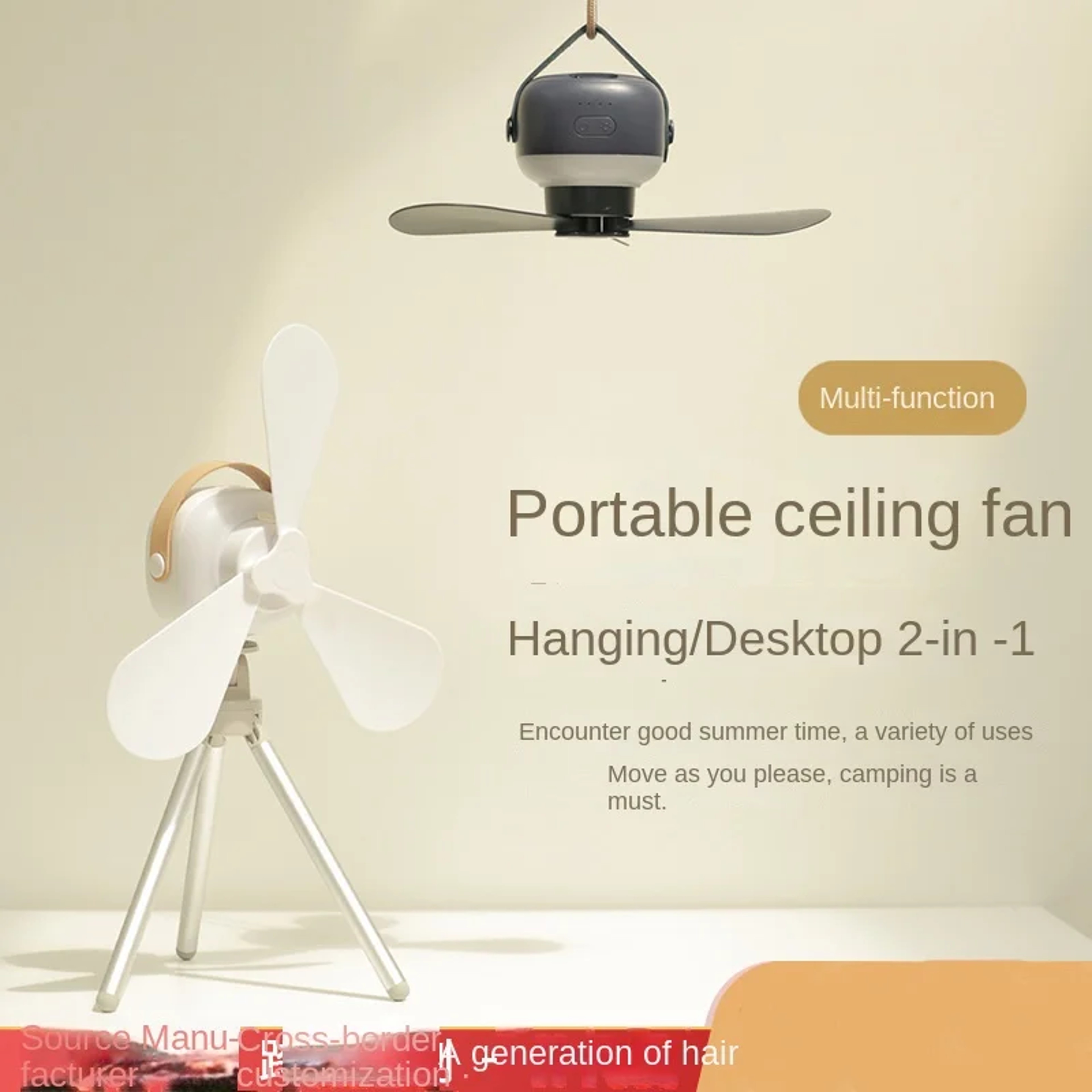 Portable Camping Fan With LED Light Remote Control USB Rechargeable Ceiling Fan 3