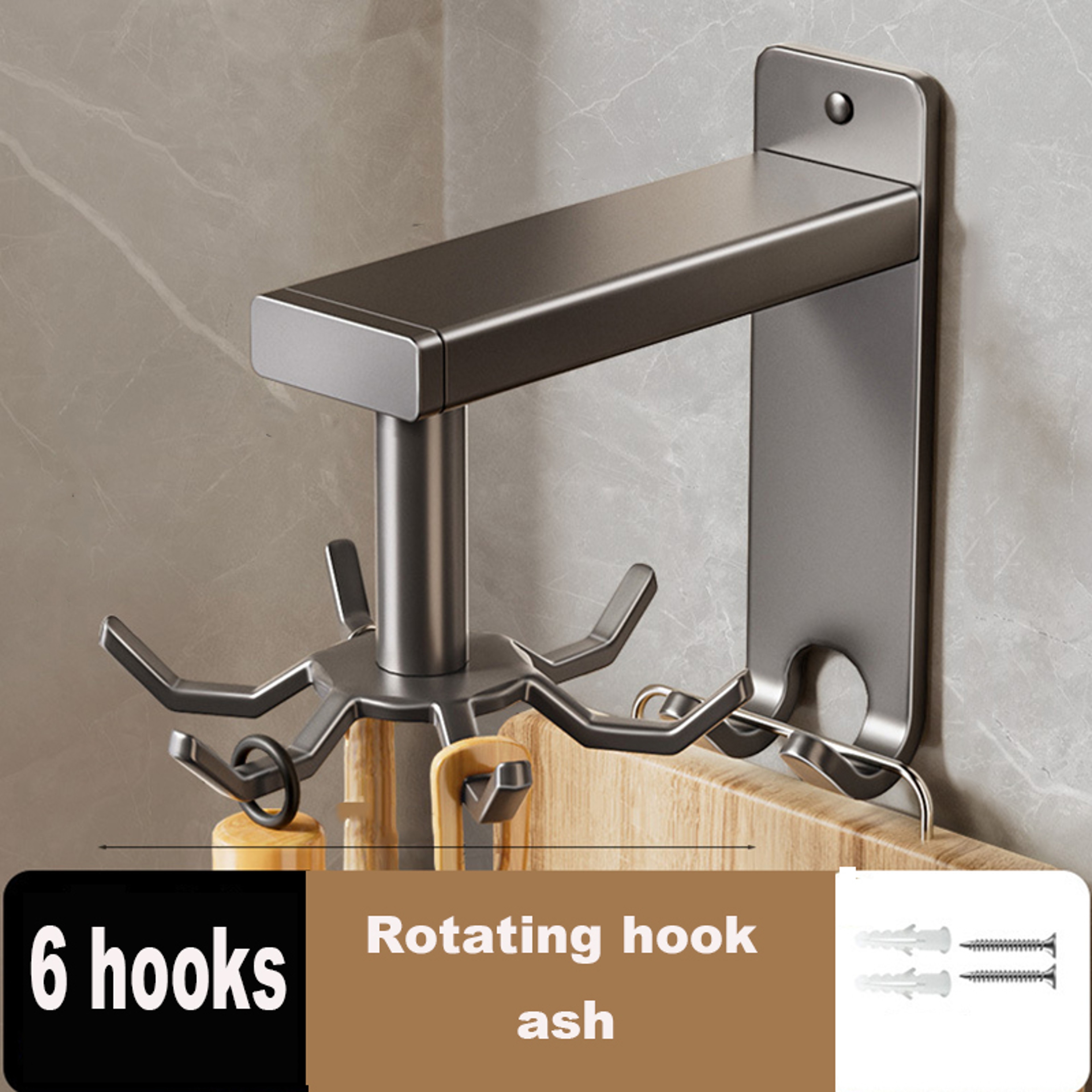 Rotating Kitchen Utensil Holder Wall Mounted Kitchen Organizer With Aluminum Hooks 1