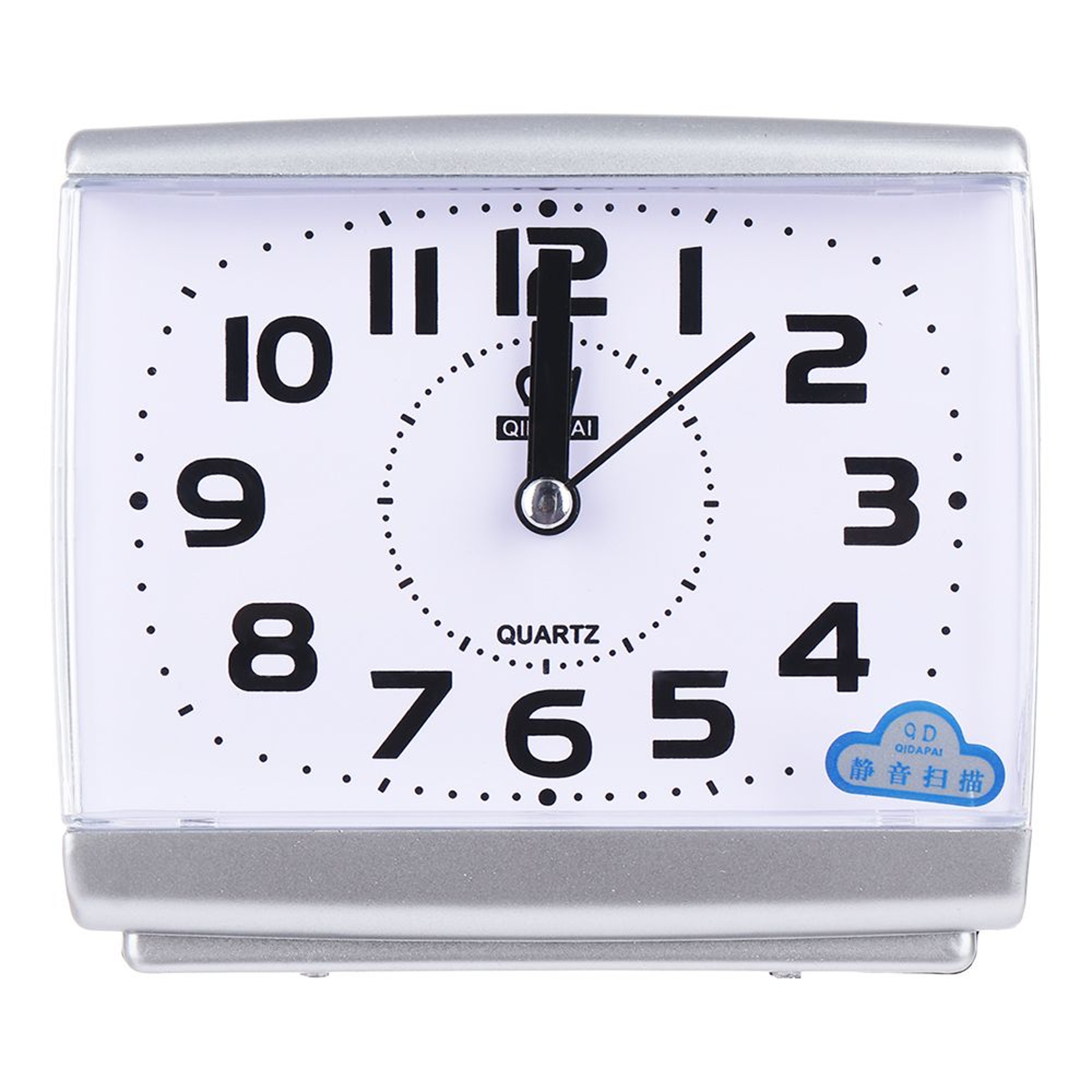 Large Number Quartz Alarm Clock Silent Bedside Alarm Clock For Bedroom Desk And Home Decor 4