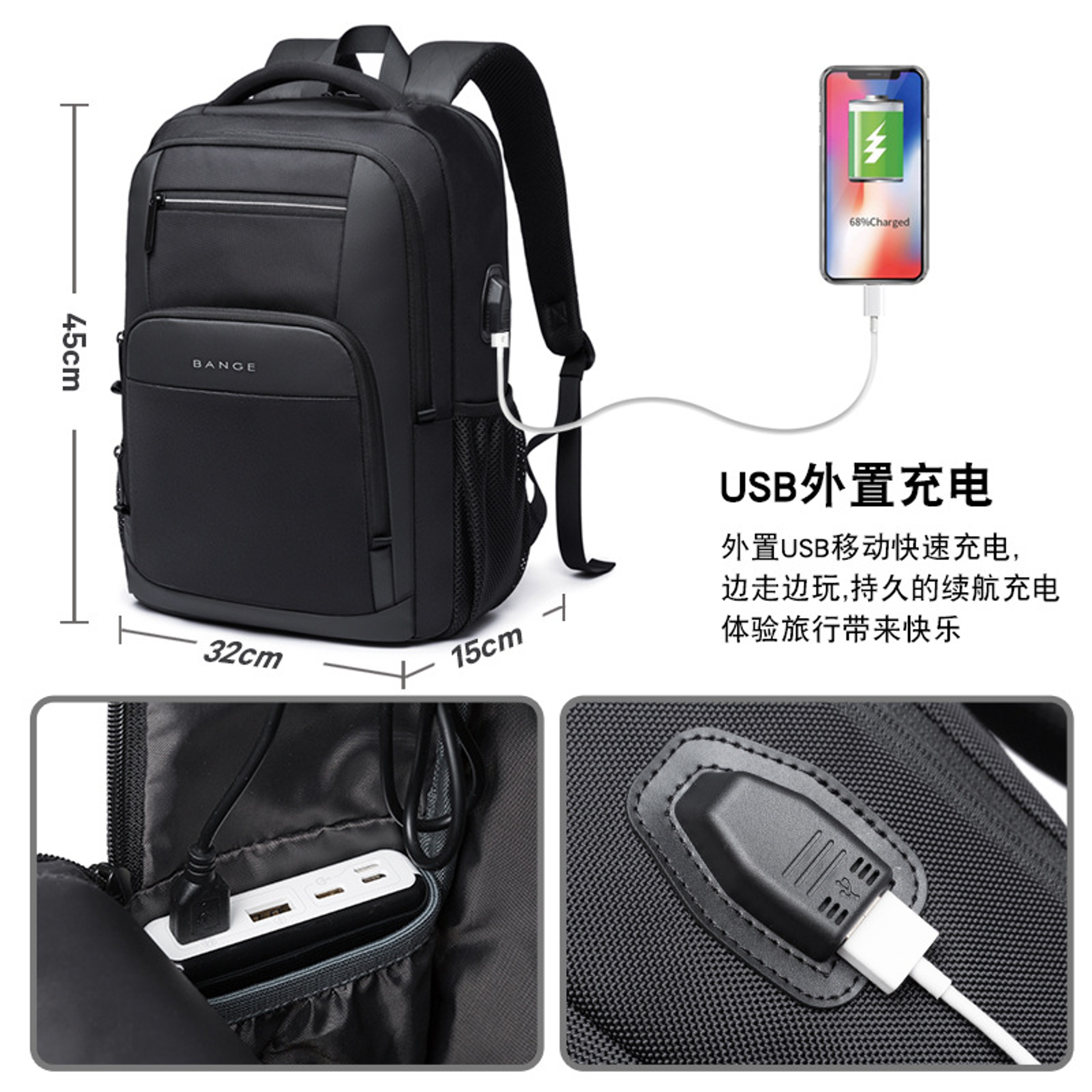 Urban Guard Waterproof Laptop Backpack Bags 6