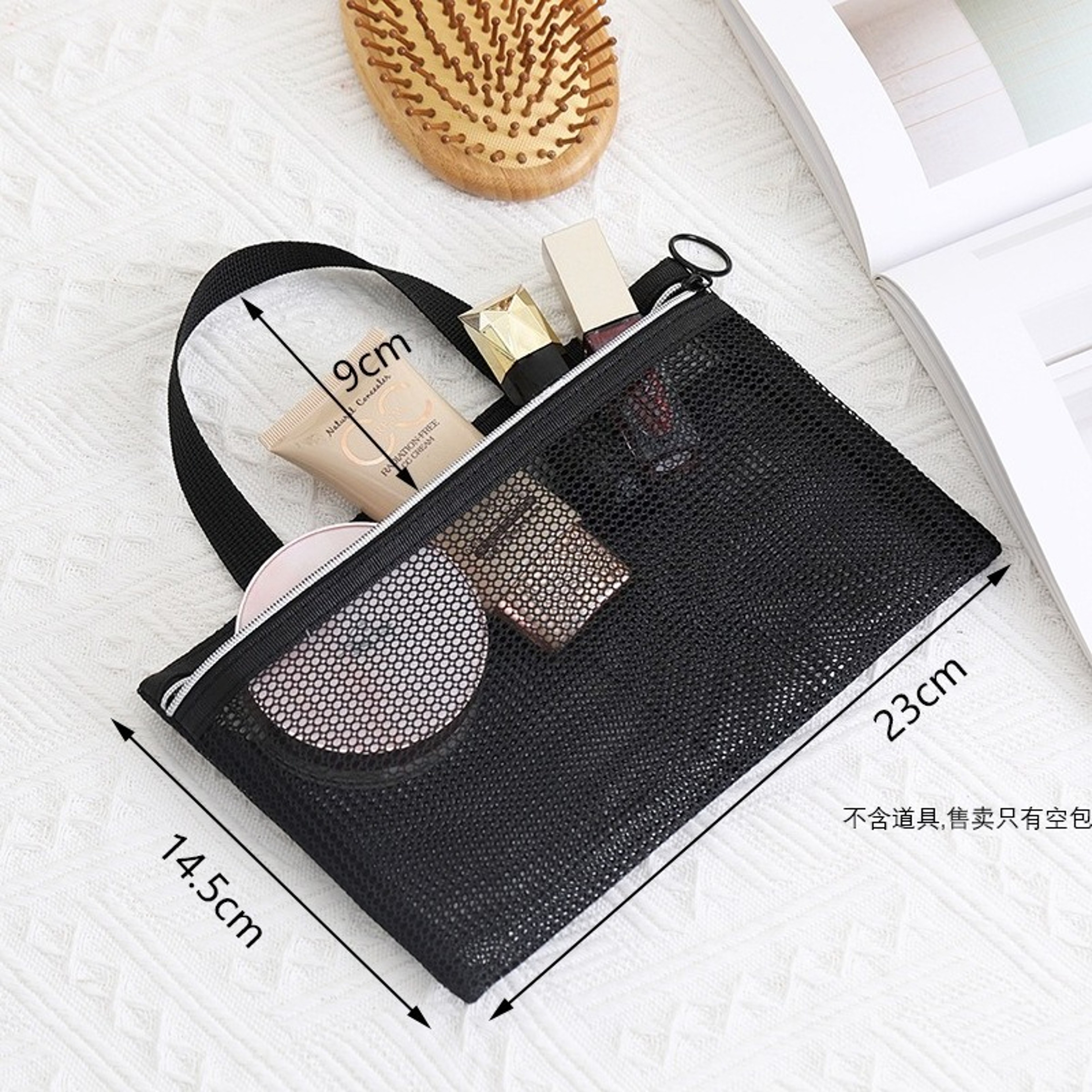 Mesh Makeup Bag Travel Cosmetic Pouch And Toiletry Organizer 1