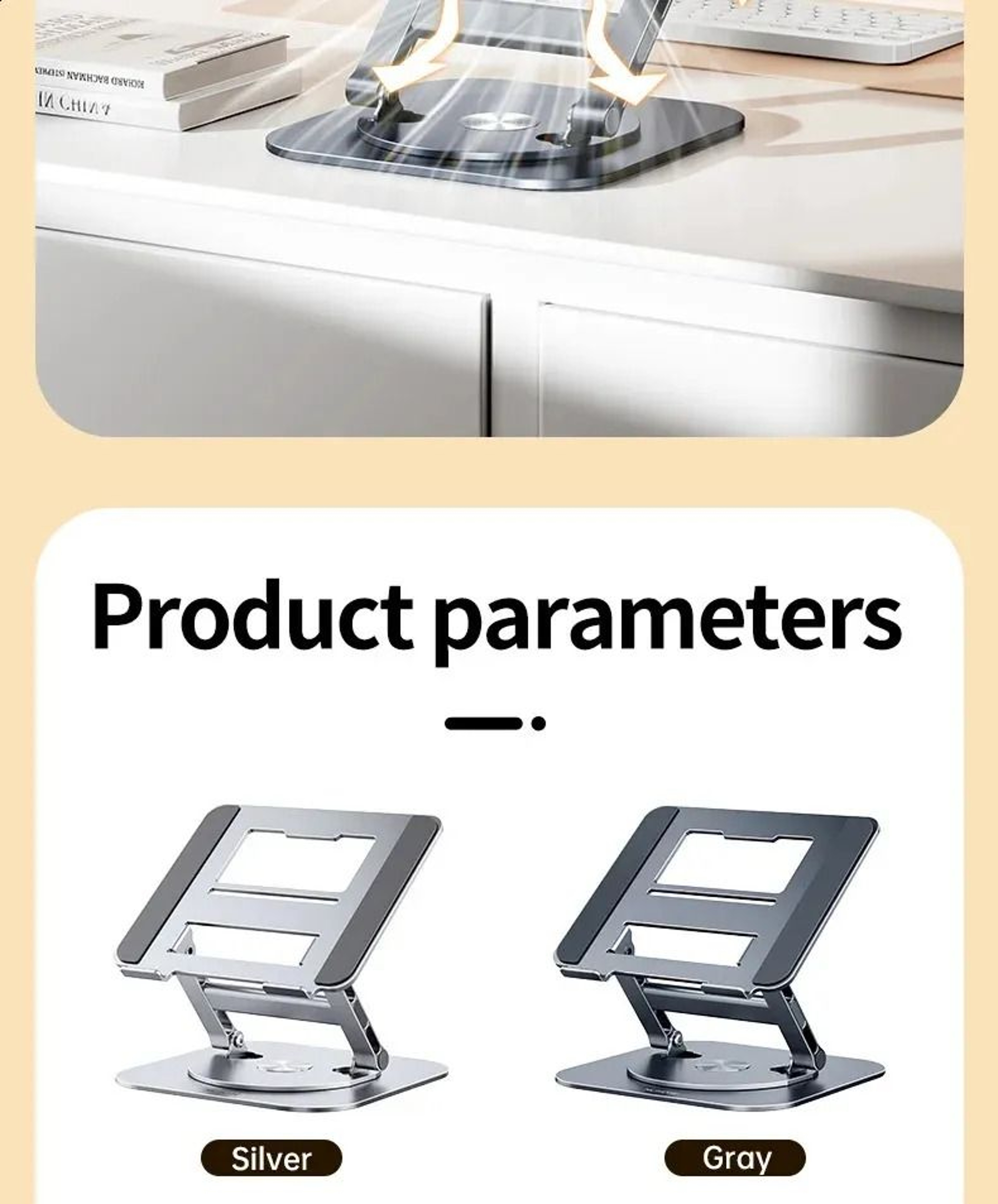 Rotatable Aluminum Laptop Stand For Laptops 2