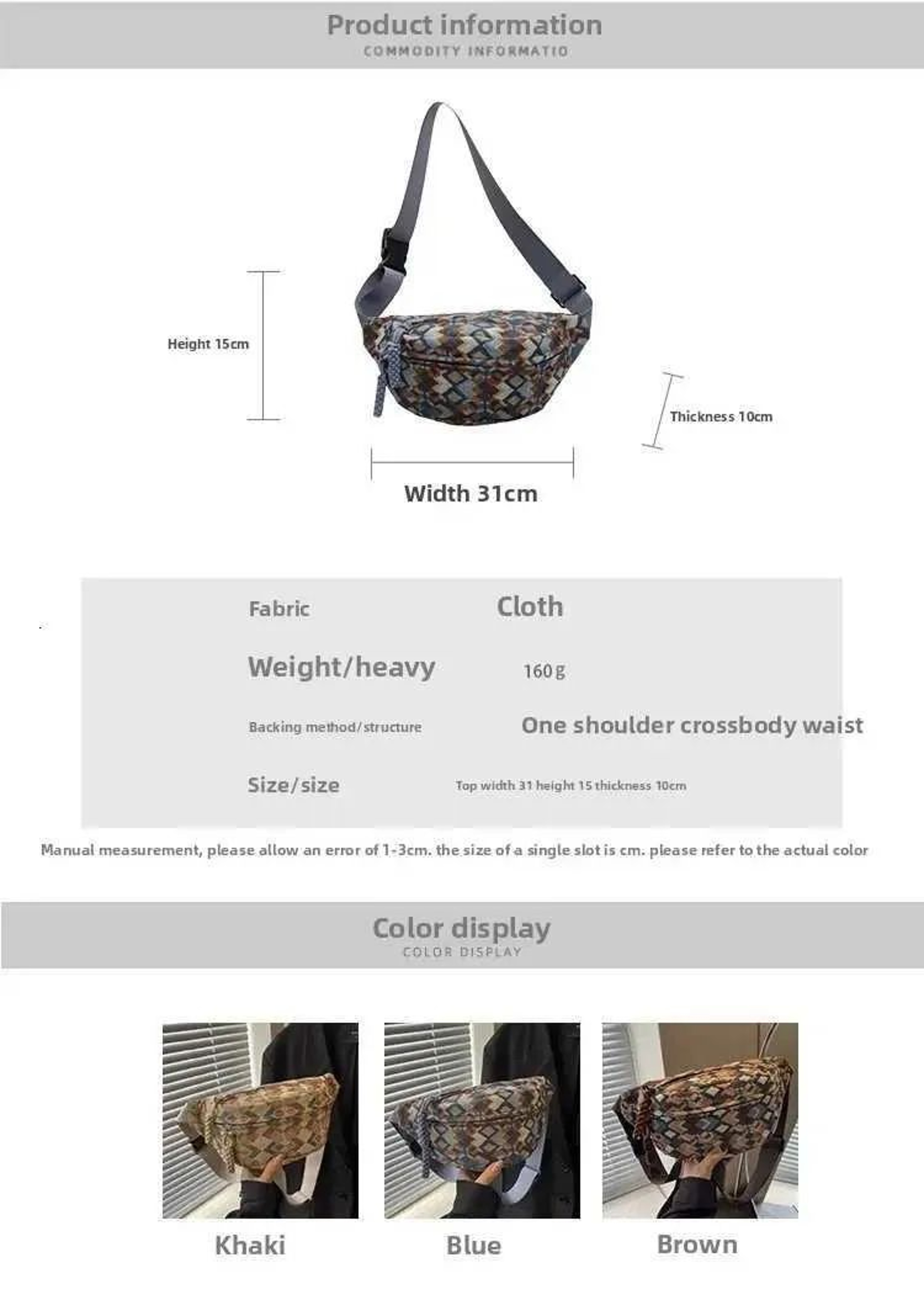 Womens Corduroy Belt Bag Bohemian Fanny Pack And Crossbody Purse 4