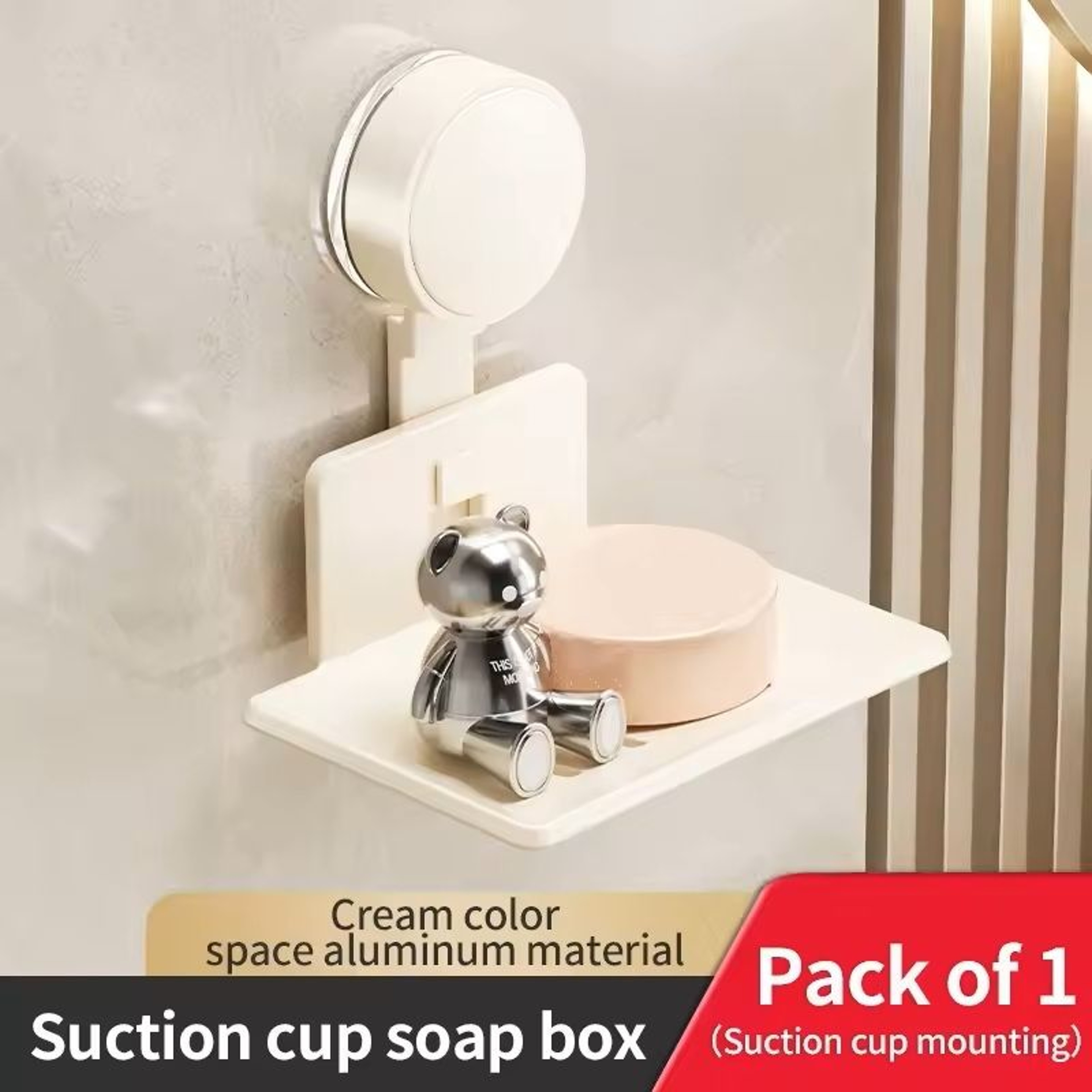NoDrill Suction Cup Soap Storage Rack  WallMounted Bathroom Soap Holder  Drain Box 3