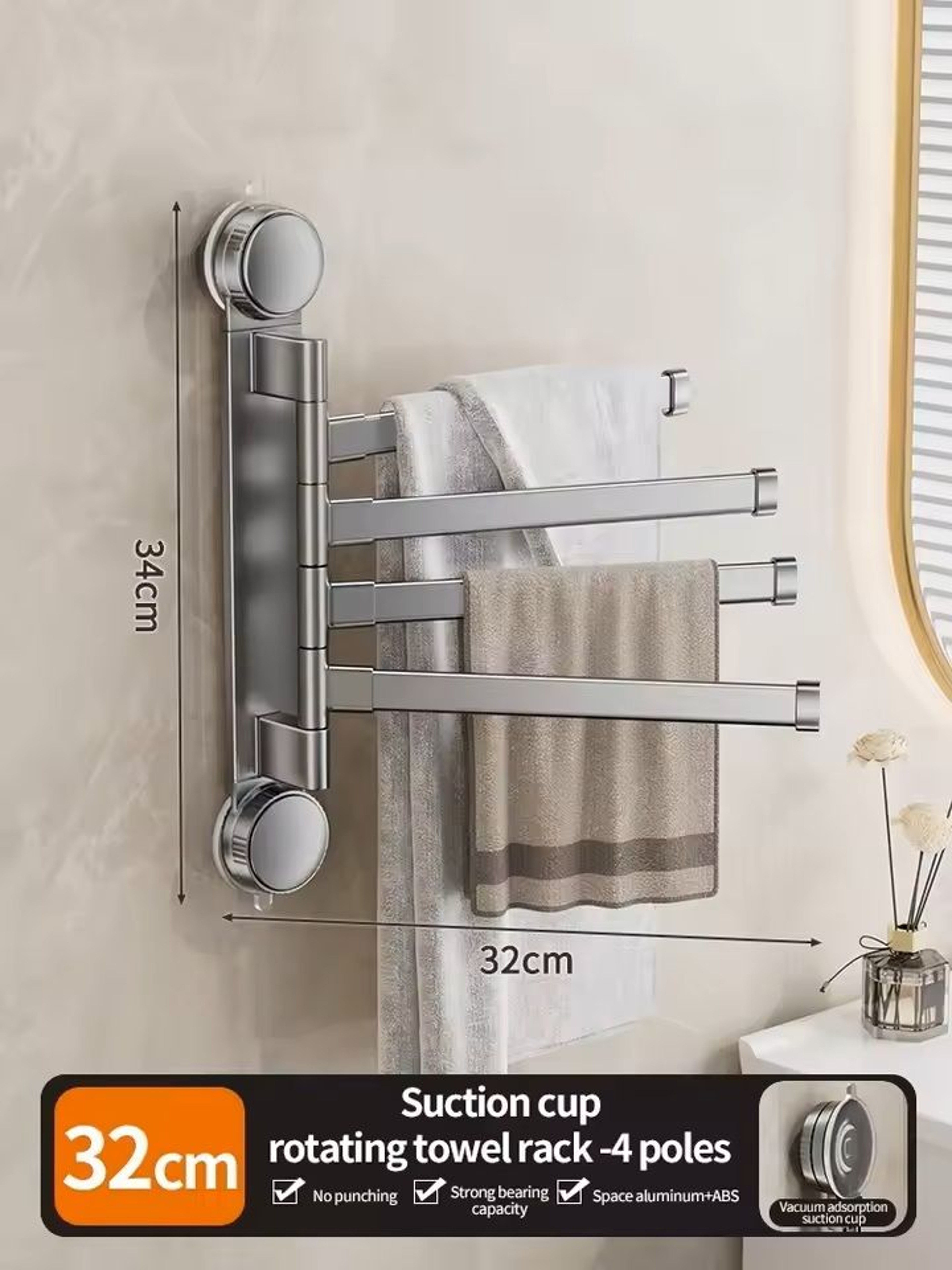 Suction Cup Rotating MultiBar Towel Rack NoDrill Folding Bathroom  Kitchen Organizer 0