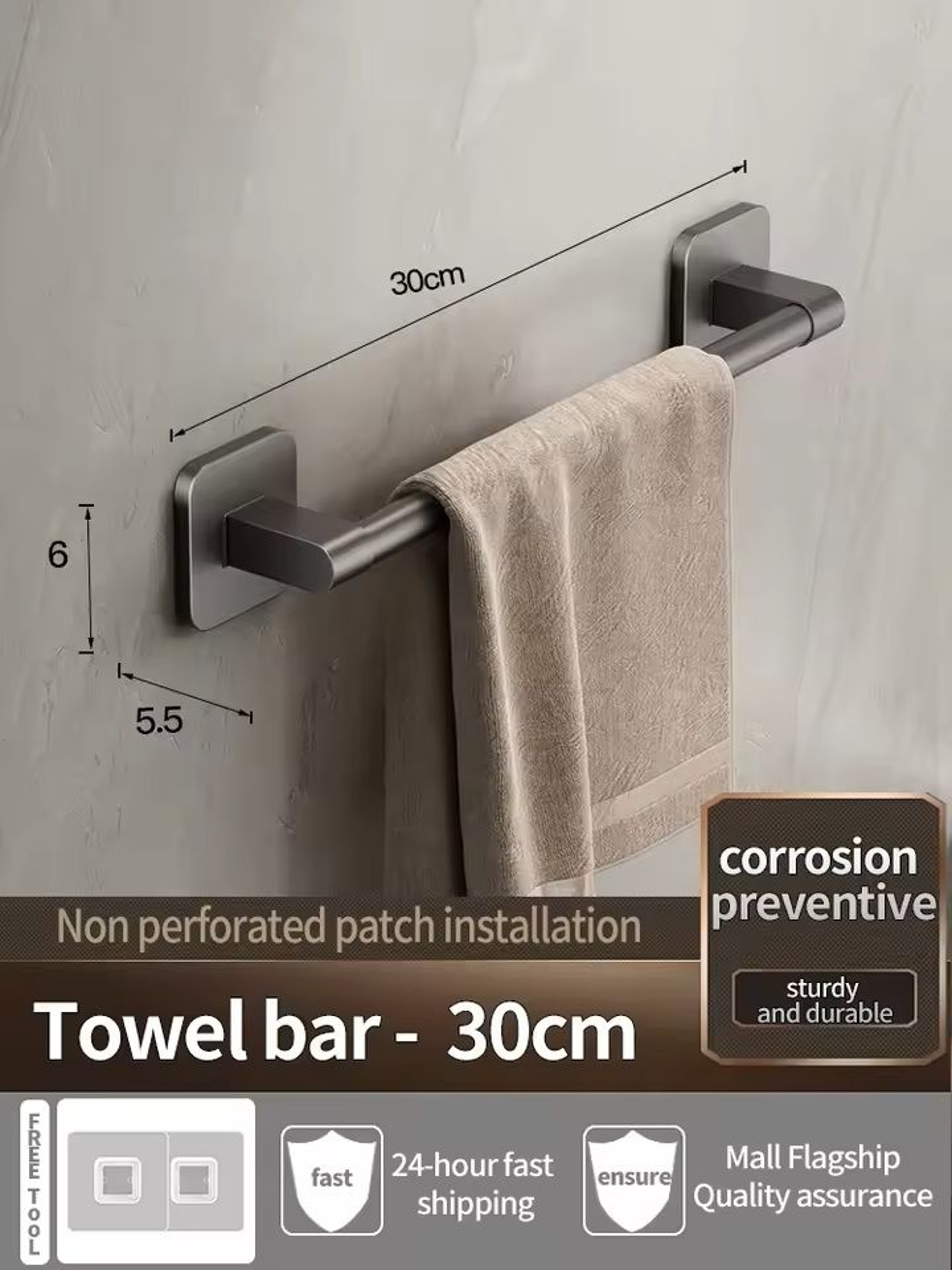 NoDrill SelfAdhesive Wall Towel Bar  Hook Rack Easy Mount Bathroom  Kitchen Organizer 0