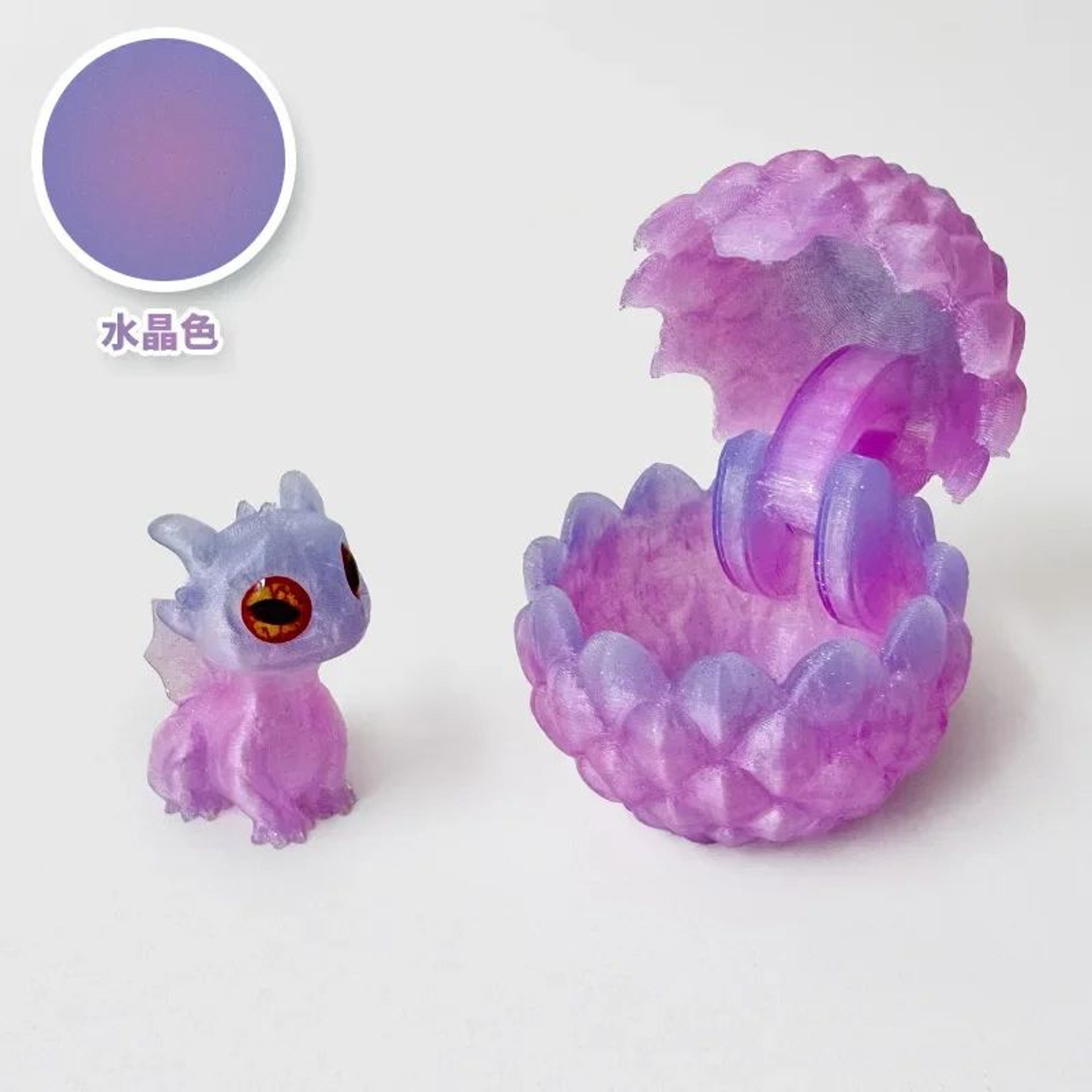 3D Printed Mini Dragon Toy With Eggs  Fantasy Collectible Decor  Gift For Kids 11