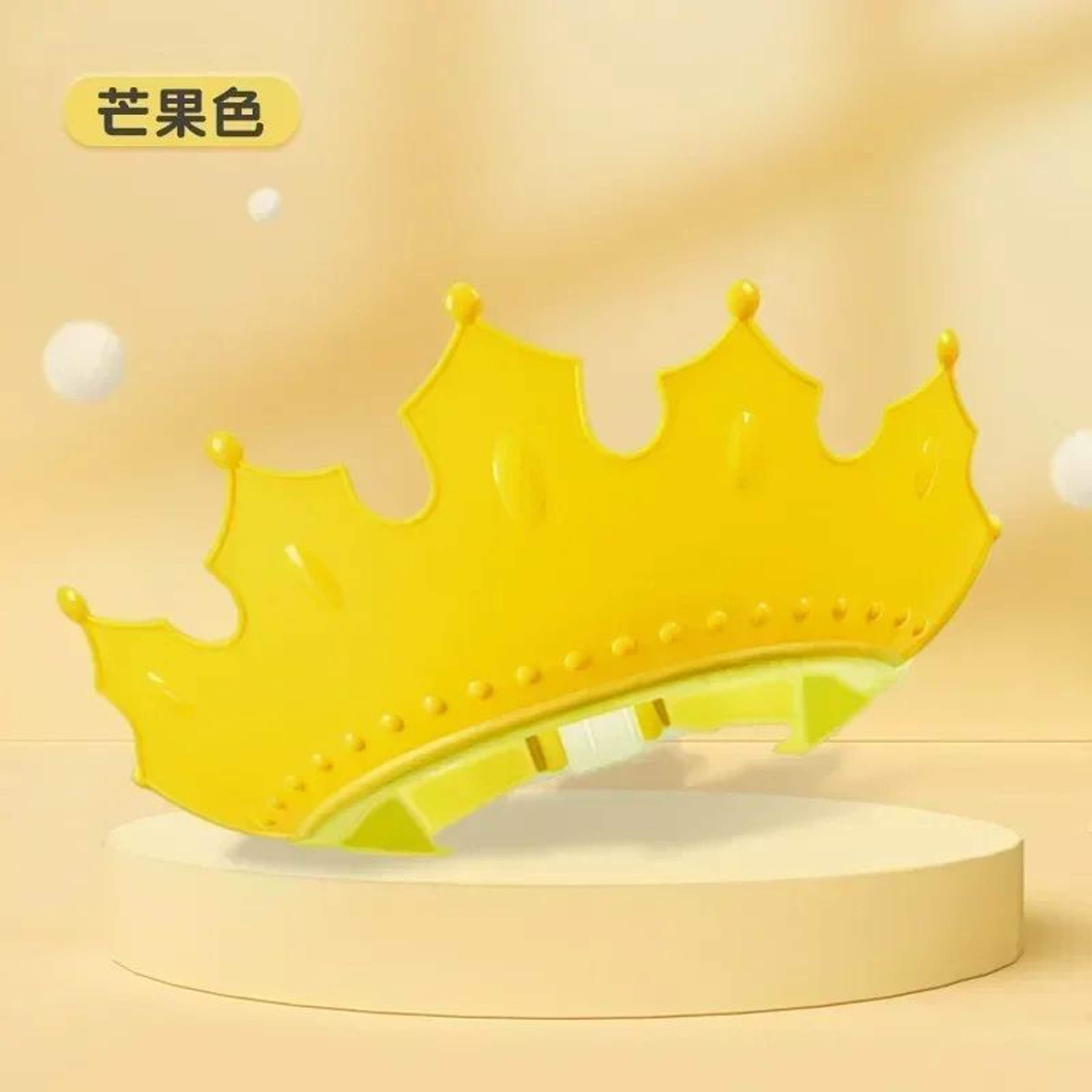 Adjustable Baby Shampoo Shower Cap  Soft Hair Wash Hat With Ear  Eye Protection For Kids 11