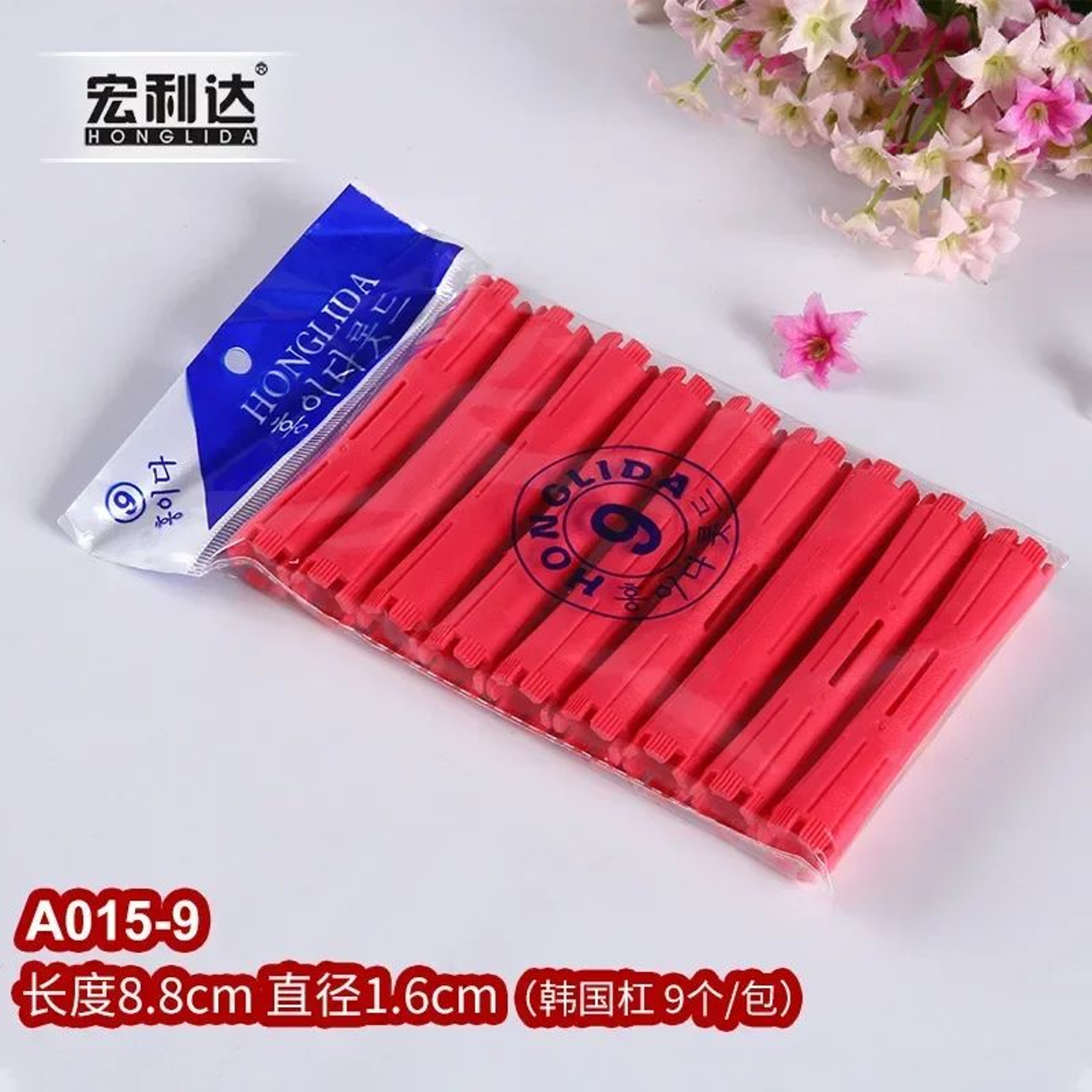 Heatless Hair Perm Rods And Cold Wave Curling Rollers Set  Plastic Perming Rod Curlers Steel Pintai 19
