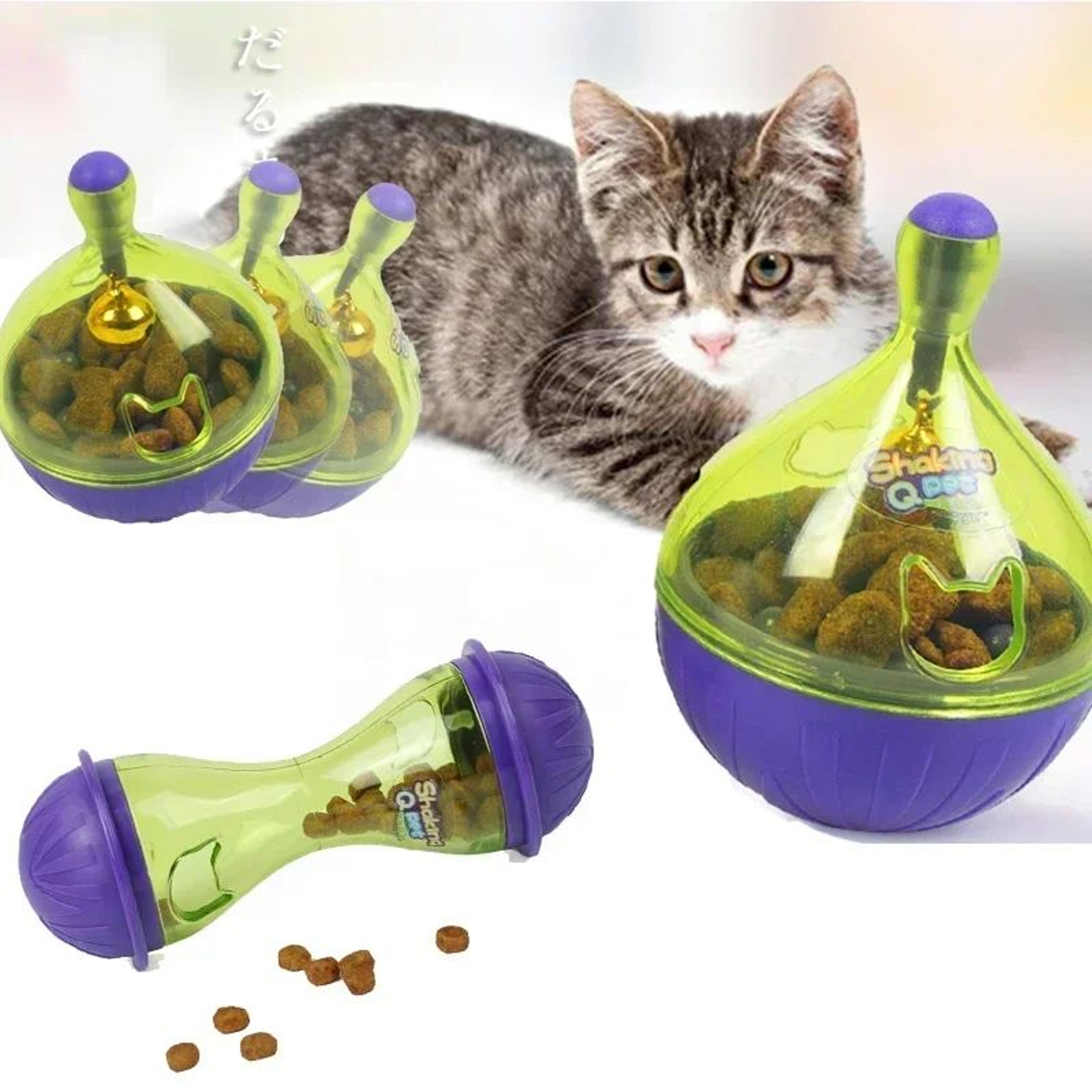 MouseShaped Treat Dispensing Tumbler Toy  Interactive Slow Feeder Ball For Cats Food Leakage Puzzle 0