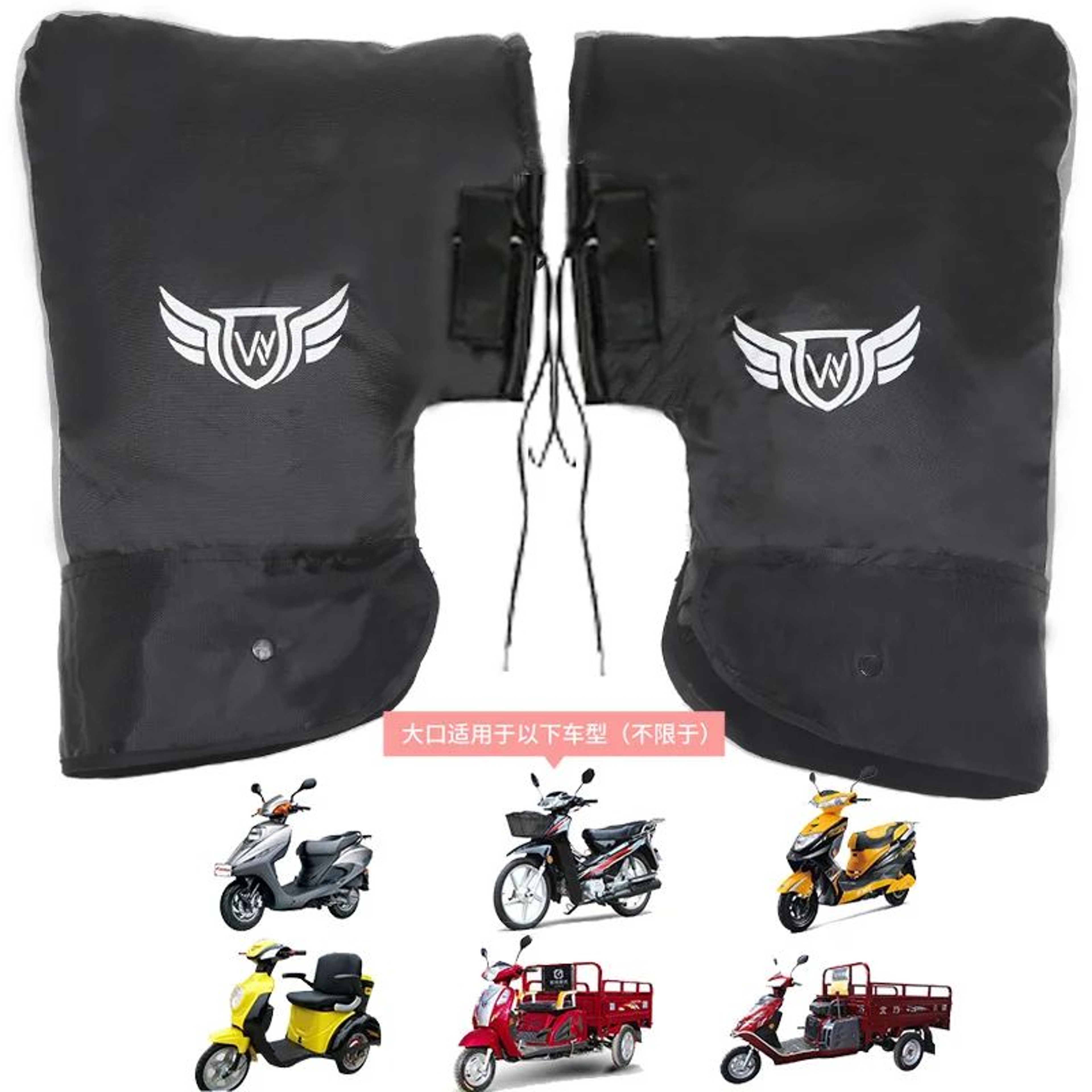 Winter Motorcycle Handlebar Mittens Thick Waterproof Windproof Covers For Bikes Tricycles  Scooters 6