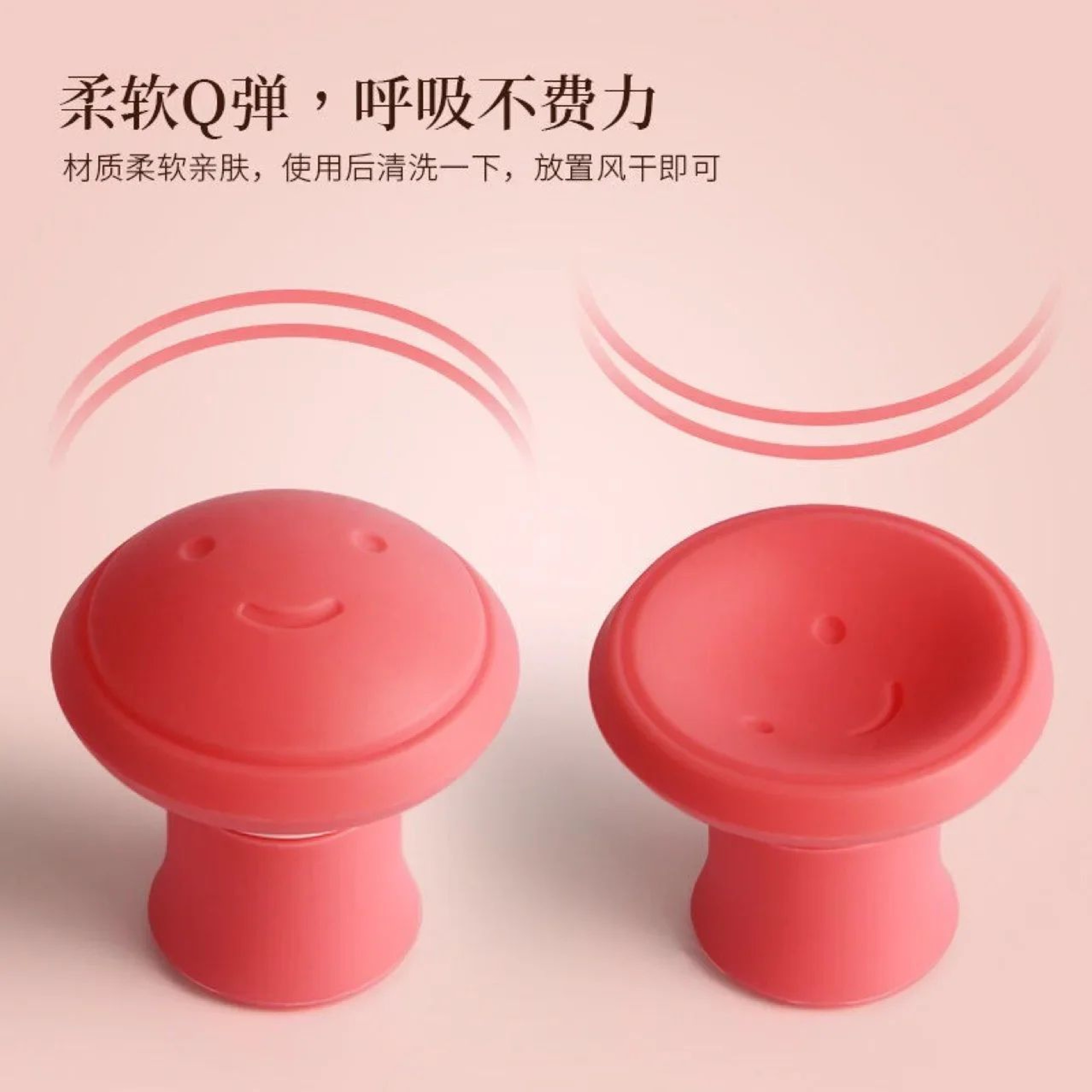 Silicone Jawline Exerciser Ball  Face Lifting  Firming Trainer For Double Chin Cheek Slimming Muscl 3
