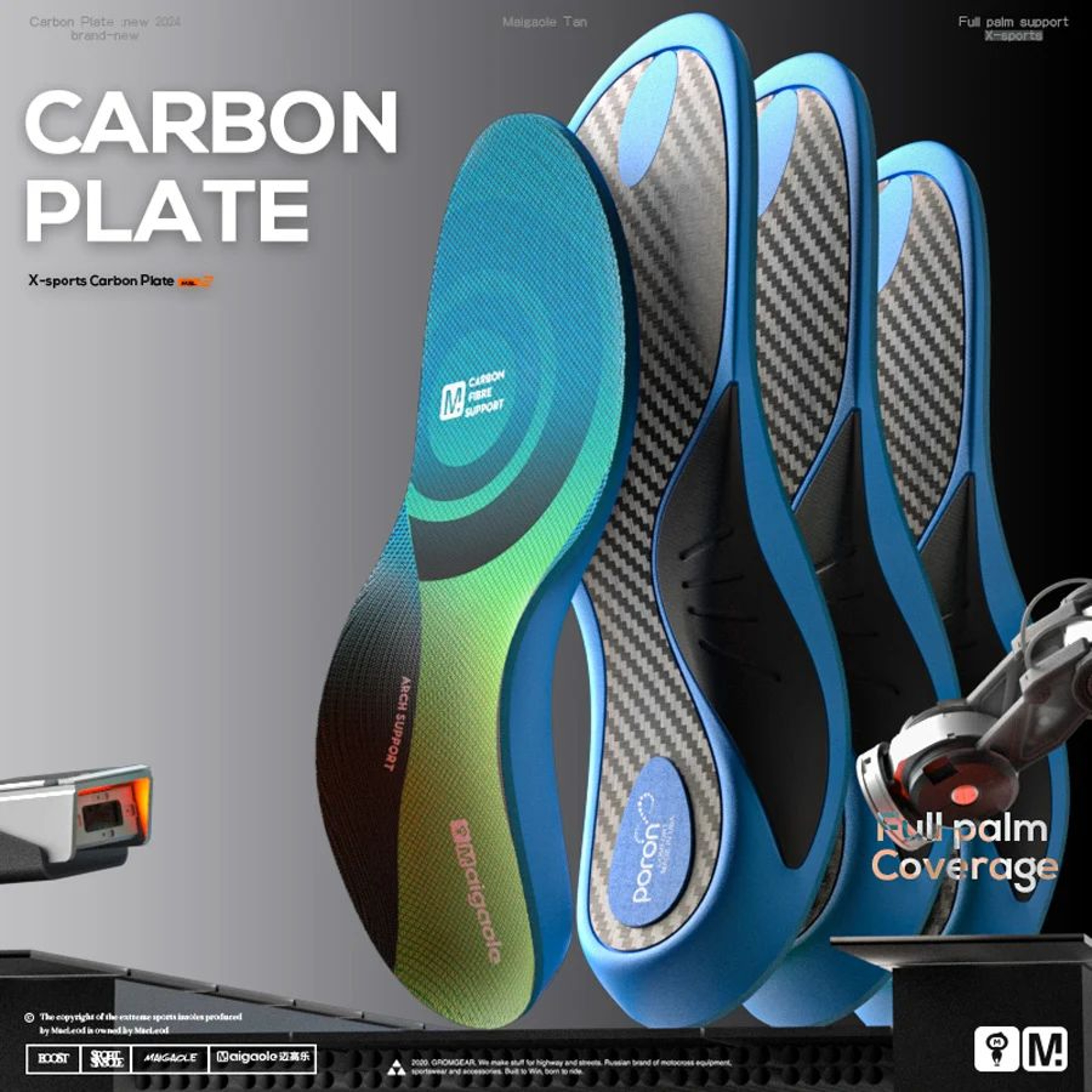 Carbon Plate Basketball Insoles With Arch Support  High Rebound Shock Absorbing PU Sport Shoe Inser 5