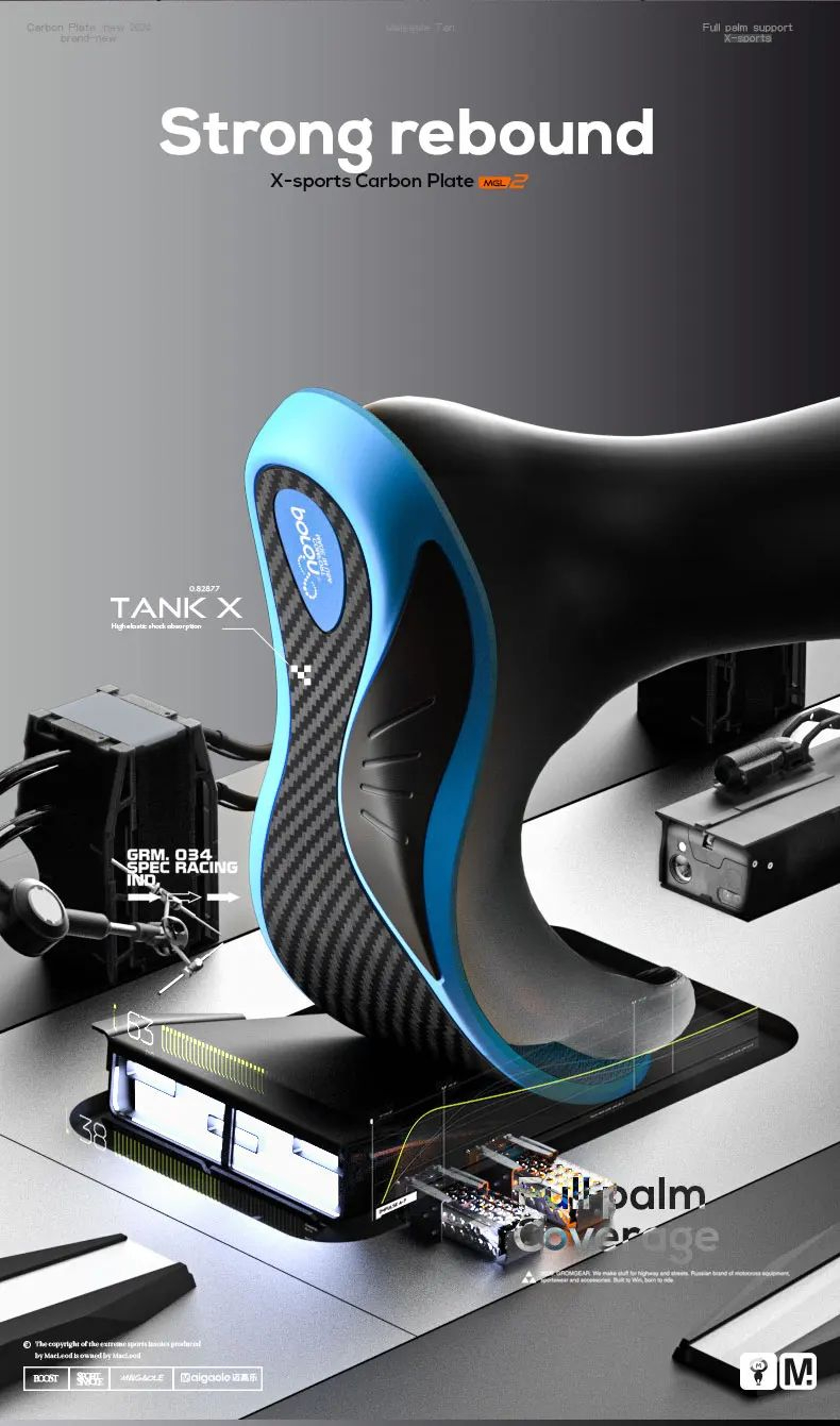 Carbon Plate Basketball Insoles With Arch Support  High Rebound Shock Absorbing PU Sport Shoe Inser 11
