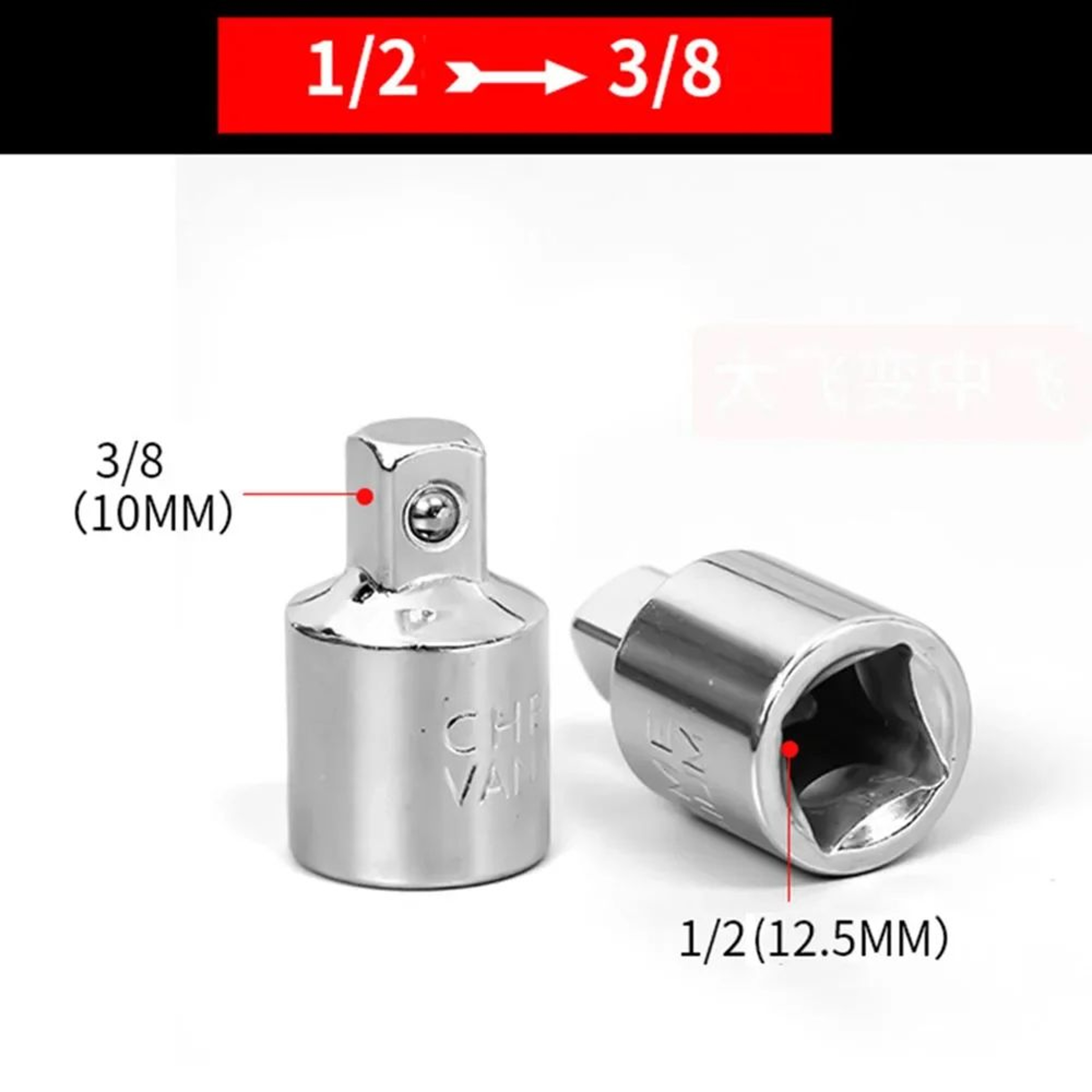 14 To 38 And 12 In Female Drive To 38 In Male Socket Adapter HeavyDuty Steel Converter For Wrench   8