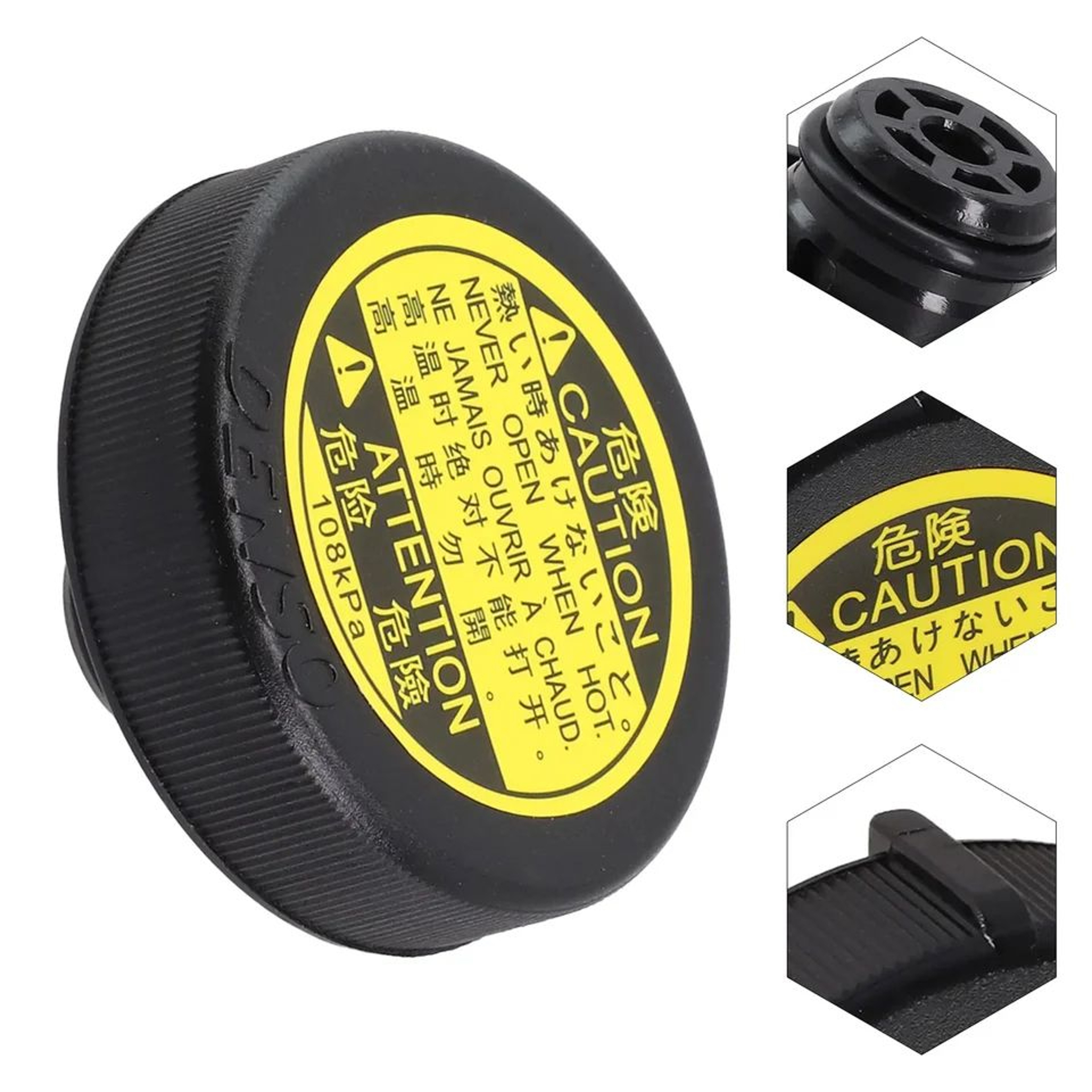 Radiator Coolant Overflow Recovery Tank Cap For Toyota Corolla Durable Black Plastic Coolant Reserv 2