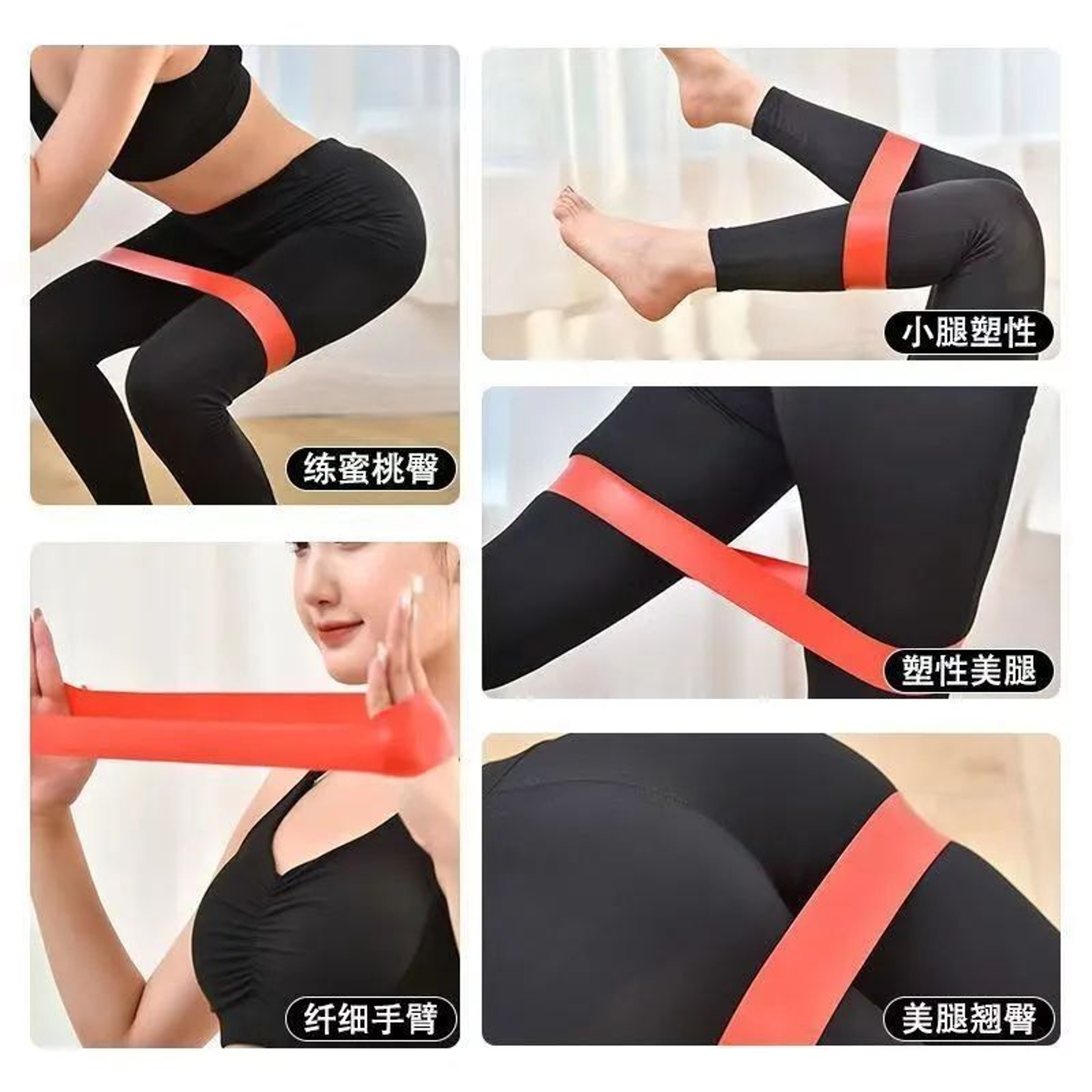 Mini Resistance Loop Bands Latex  Stretch Circle Bands For Hip Glute Leg Training Strength Workout  1