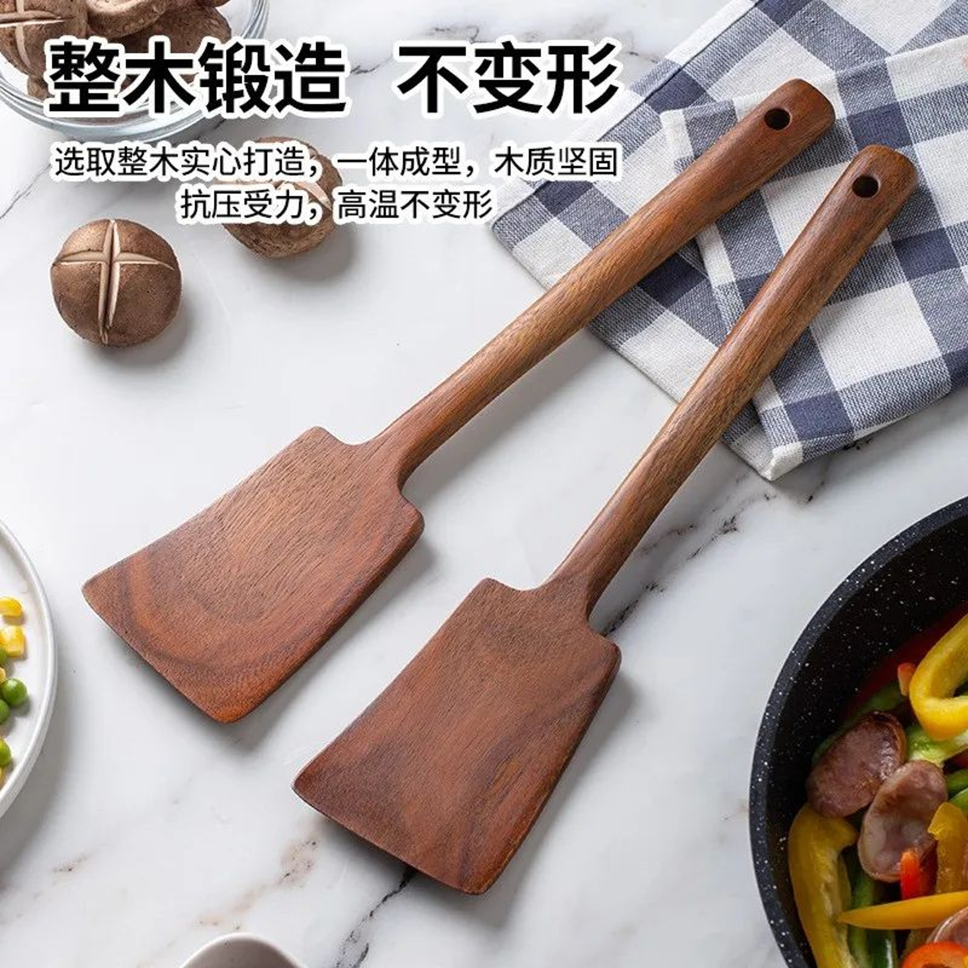 Wooden Spatula For NonStick Pans  HeatResistant AntiScald Cooking Utensil For Home Kitchen Stirring 1