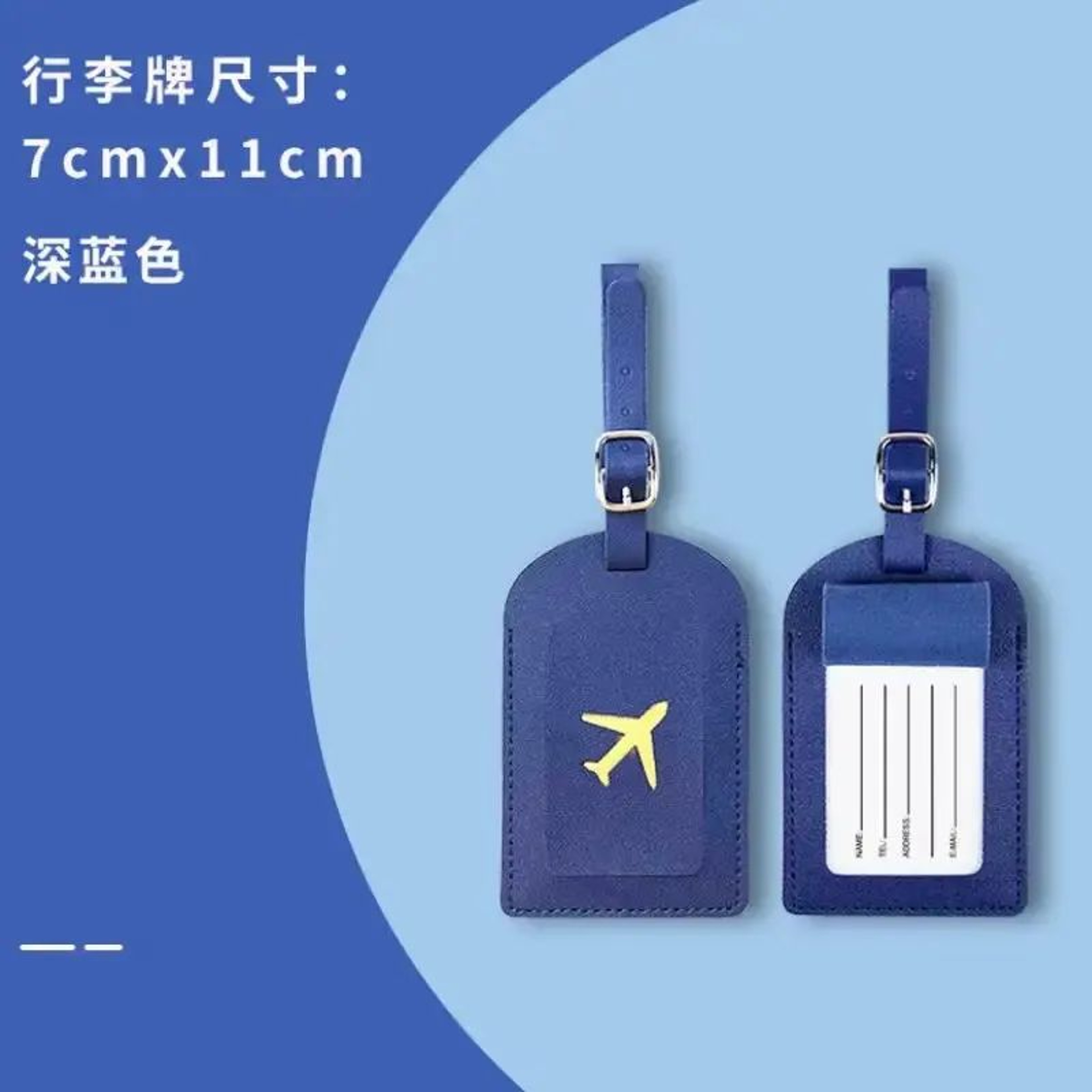 Hot Stamping PU Leather Travel Luggage Tag  Passport Cover Set  Thickened Handbag ID Label For Styl 6