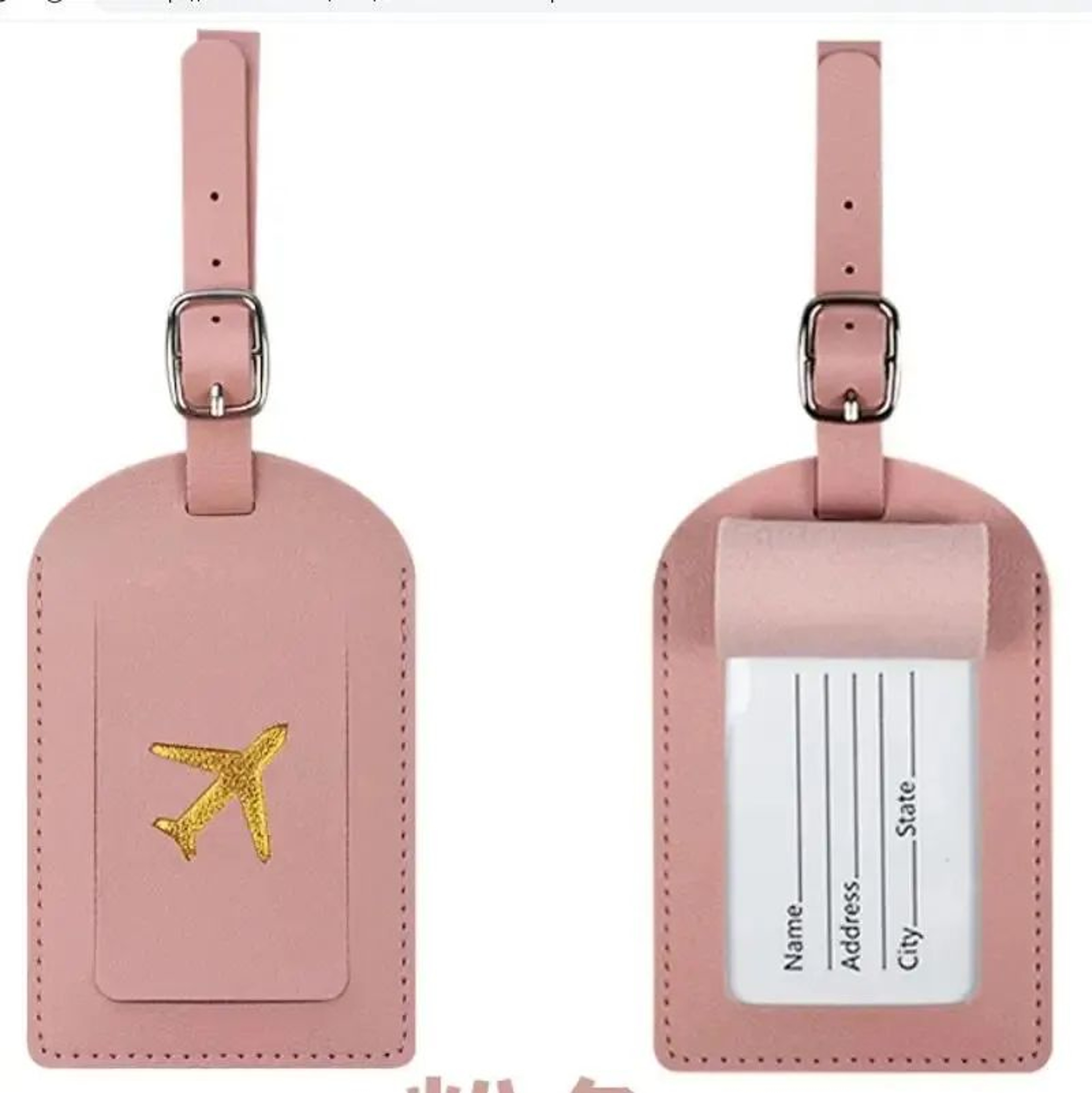 Hot Stamping PU Leather Travel Luggage Tag  Passport Cover Set  Thickened Handbag ID Label For Styl 8