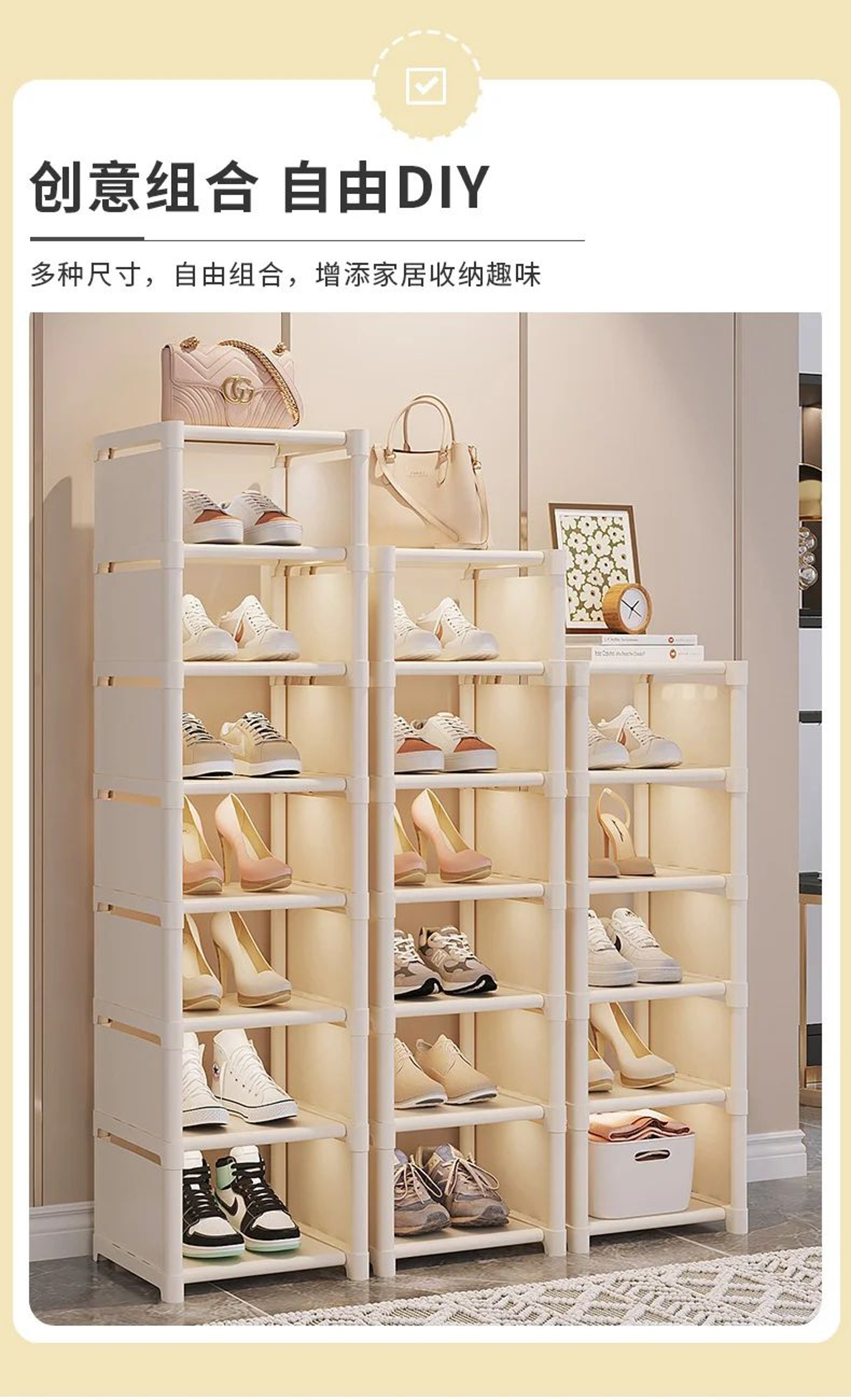 Stackable MultiLevel Shoe Organizer Shelf For Wall Or Corner Adjustable SpaceSaving Shoe Rack Cabin 1