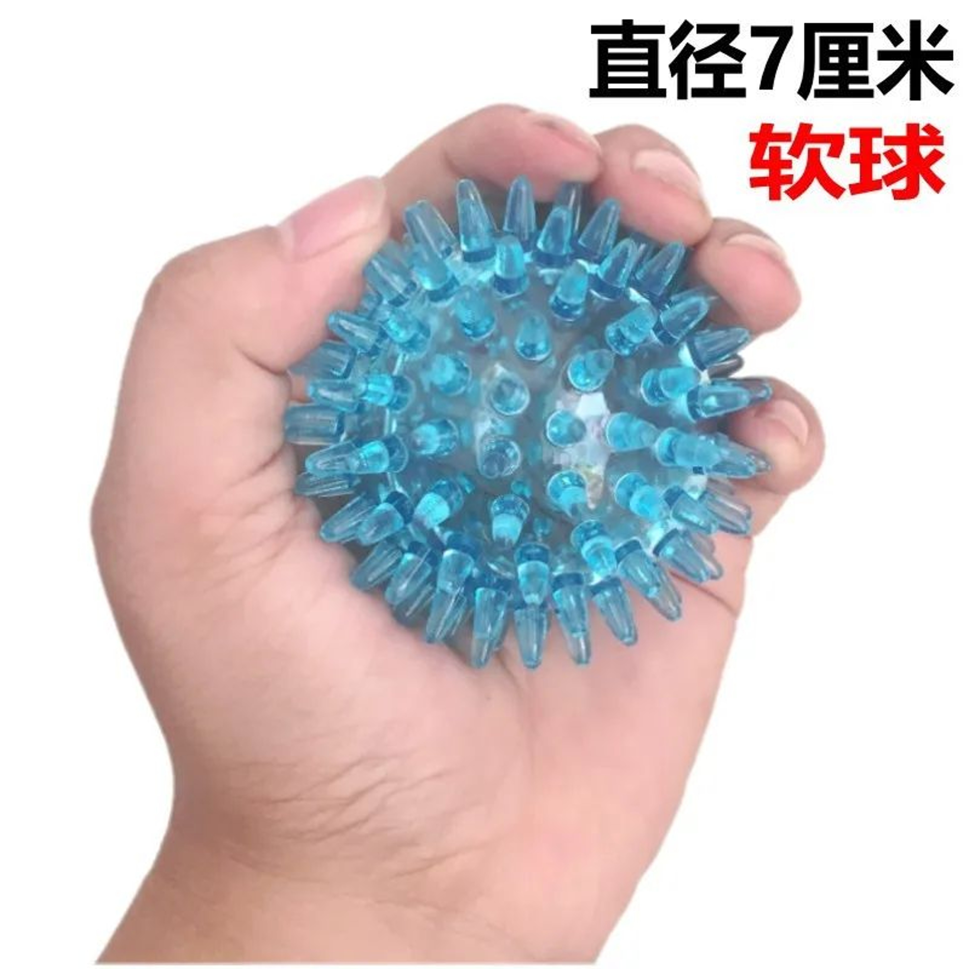 Spiky Massage Stress Ball For Hand  Wrist Therapy Soft Hollow Grip Strength Recovery Ball For Exerc 2