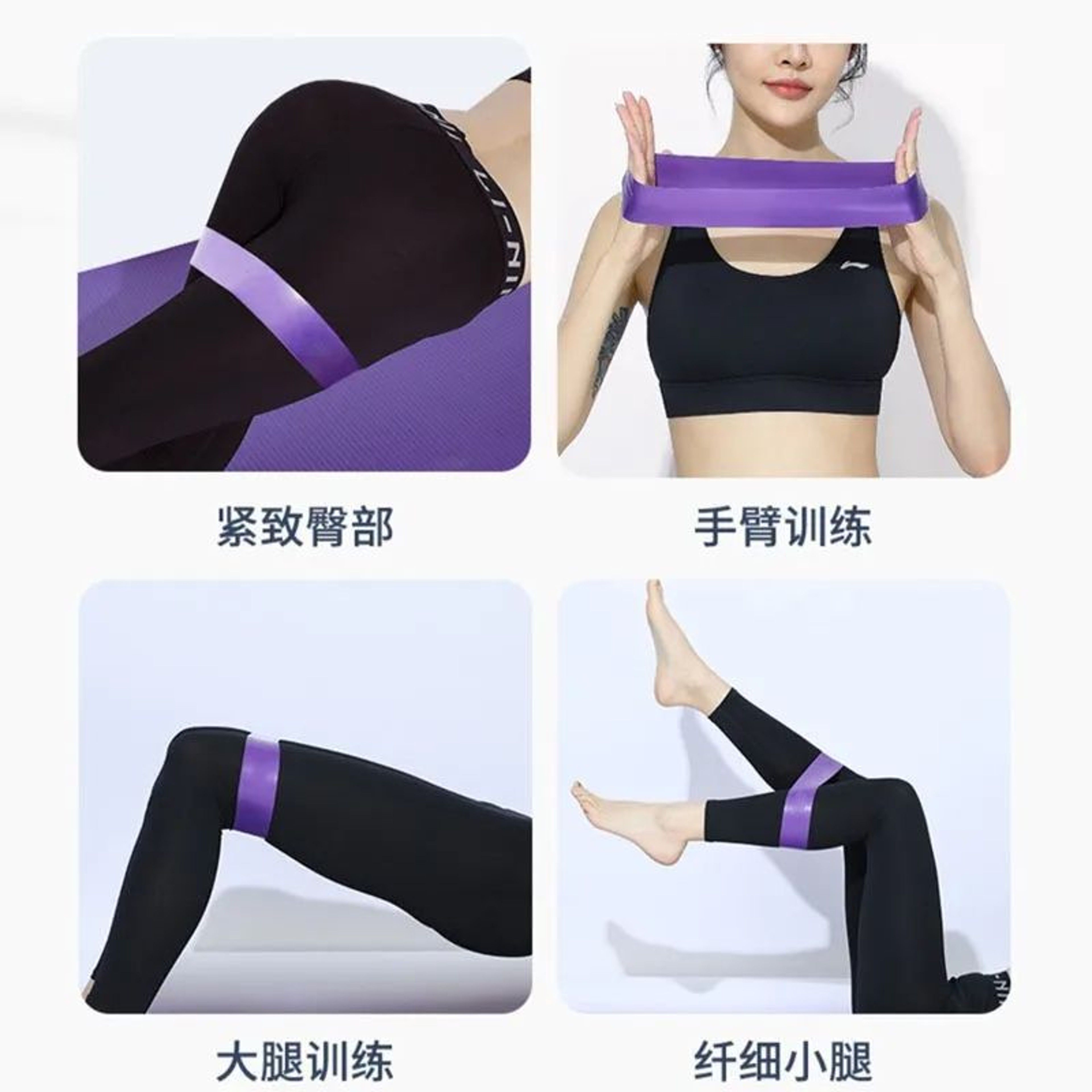 Mini Latex Resistance Loop Bands For Fitness  Stretch Circle Bands For Strength Training Hip Glutes 5