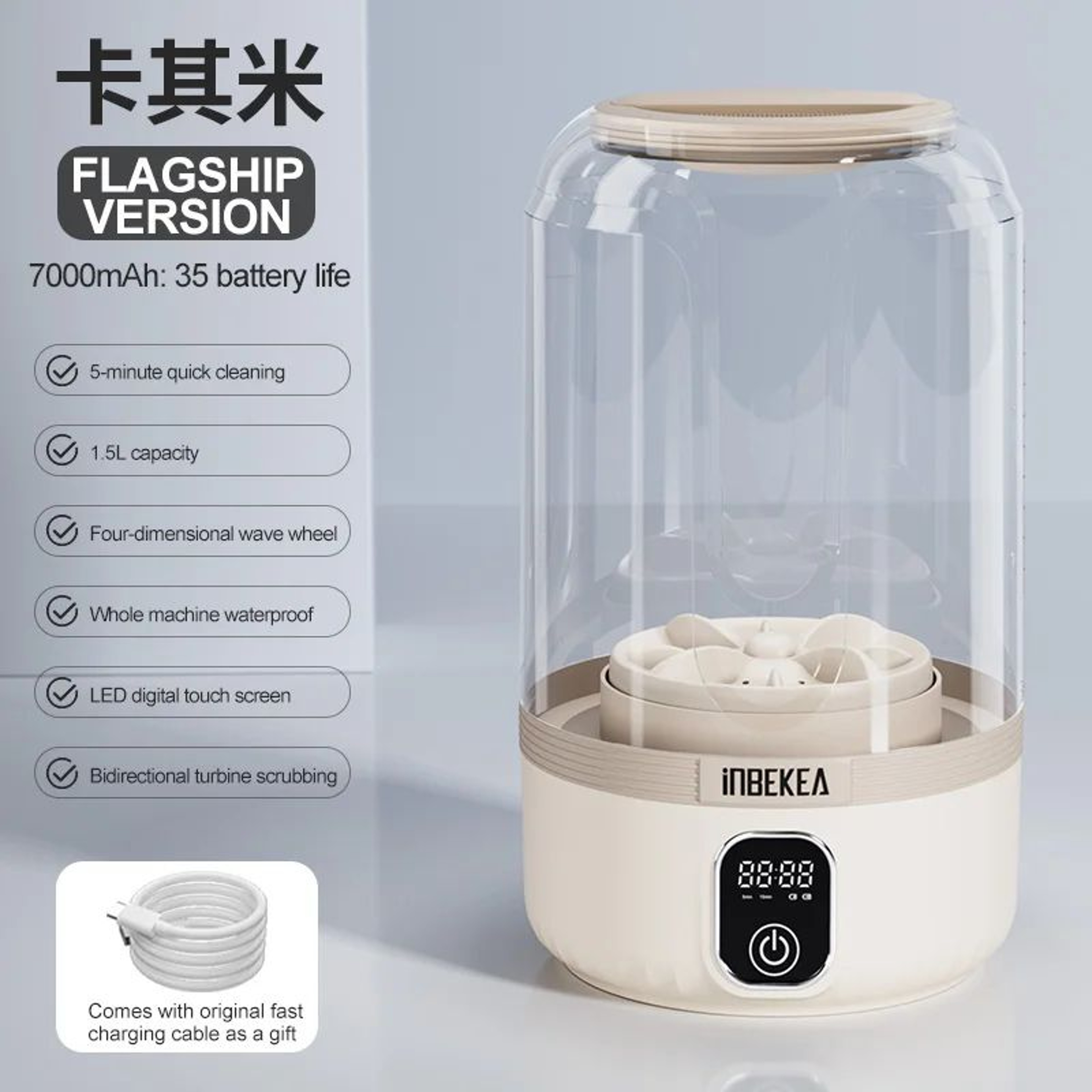 16 Qt Mini Portable Washing Machine  Waterproof Wireless Compact Laundry Tool With 7000mAh Recharge 6