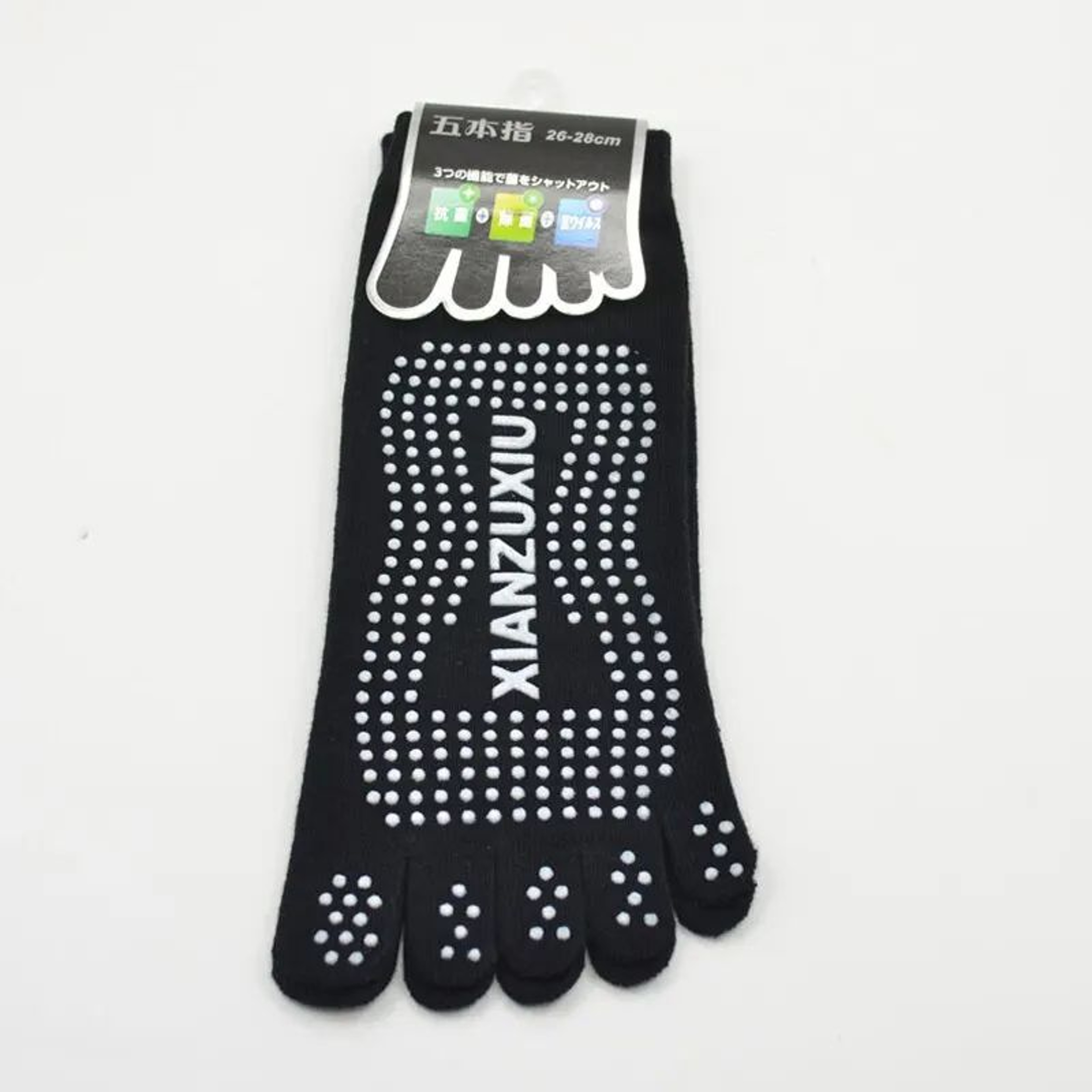 Mens Cotton FiveToe NonSlip Pilates Socks  Breathable Grip Yoga  Sports Massage Socks Free Size 394 1