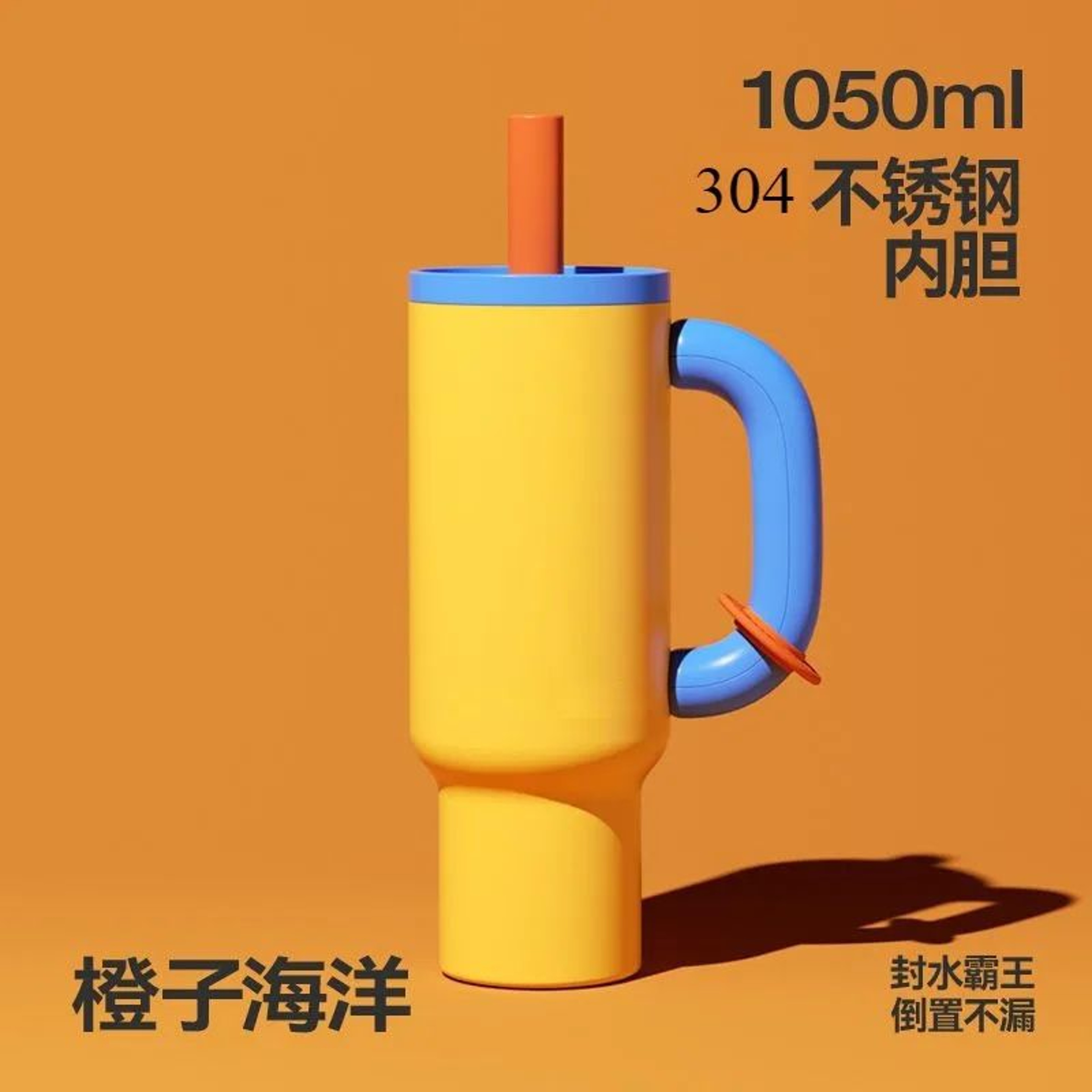 40oz 304 Stainless Steel Insulated Tumbler With Handle  Straw  Large Capacity Vacuum Ice Cup Travel 9