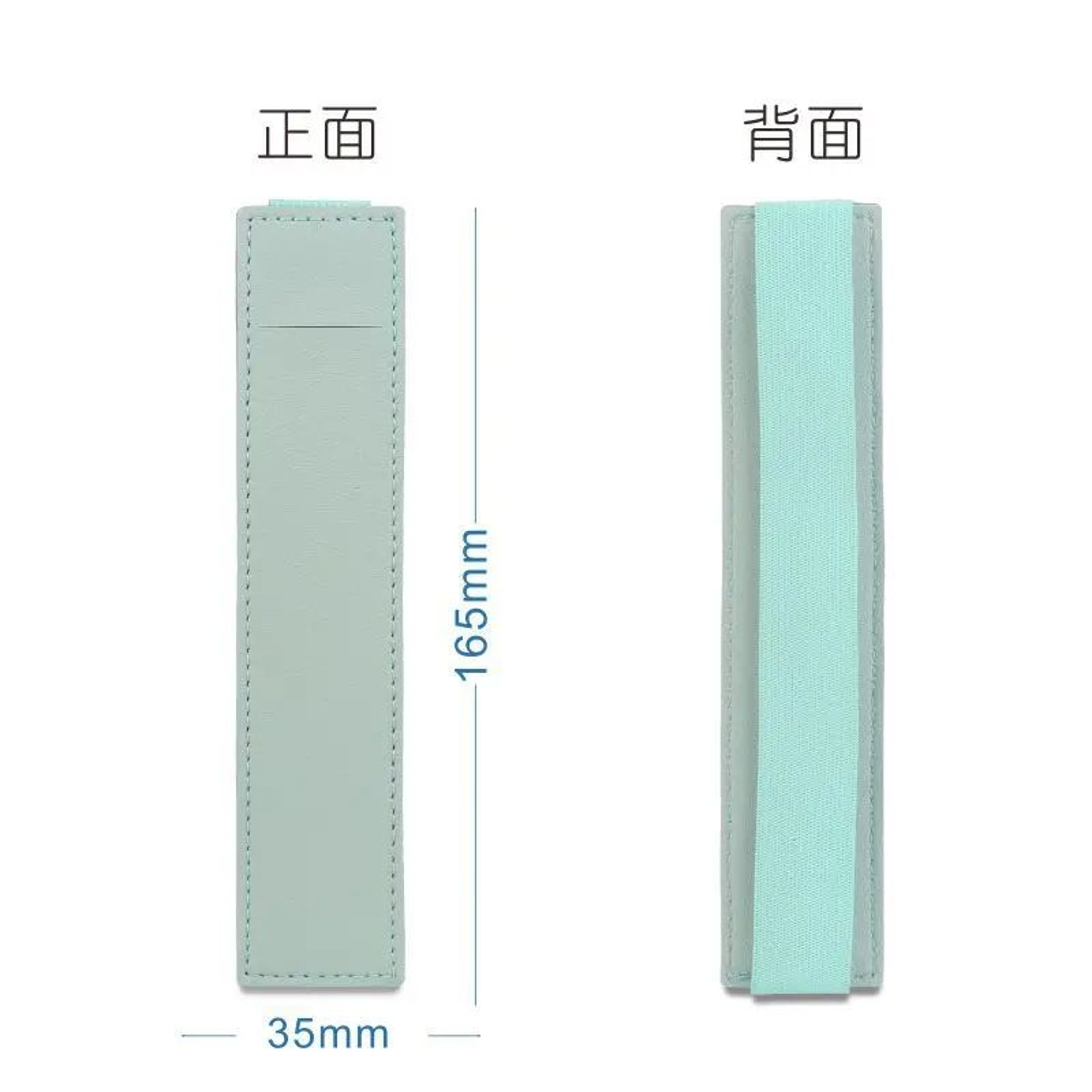 Adjustable Leather Elastic Pen Holder Band  Notebook  Planner Pen Pouch 2