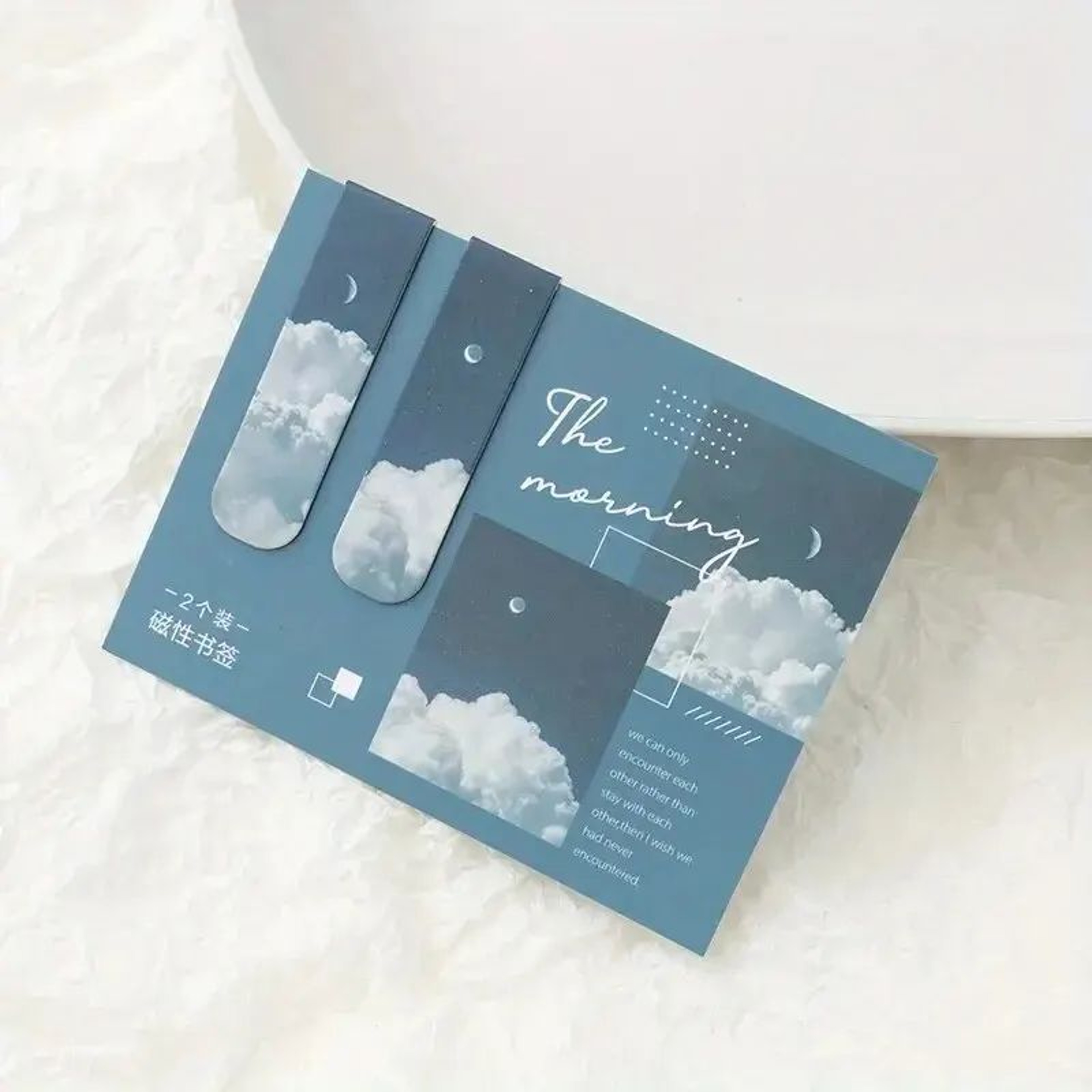 Forest Landscape Magnetic Bookmark  NatureThemed Page Marker For Book Lovers 5