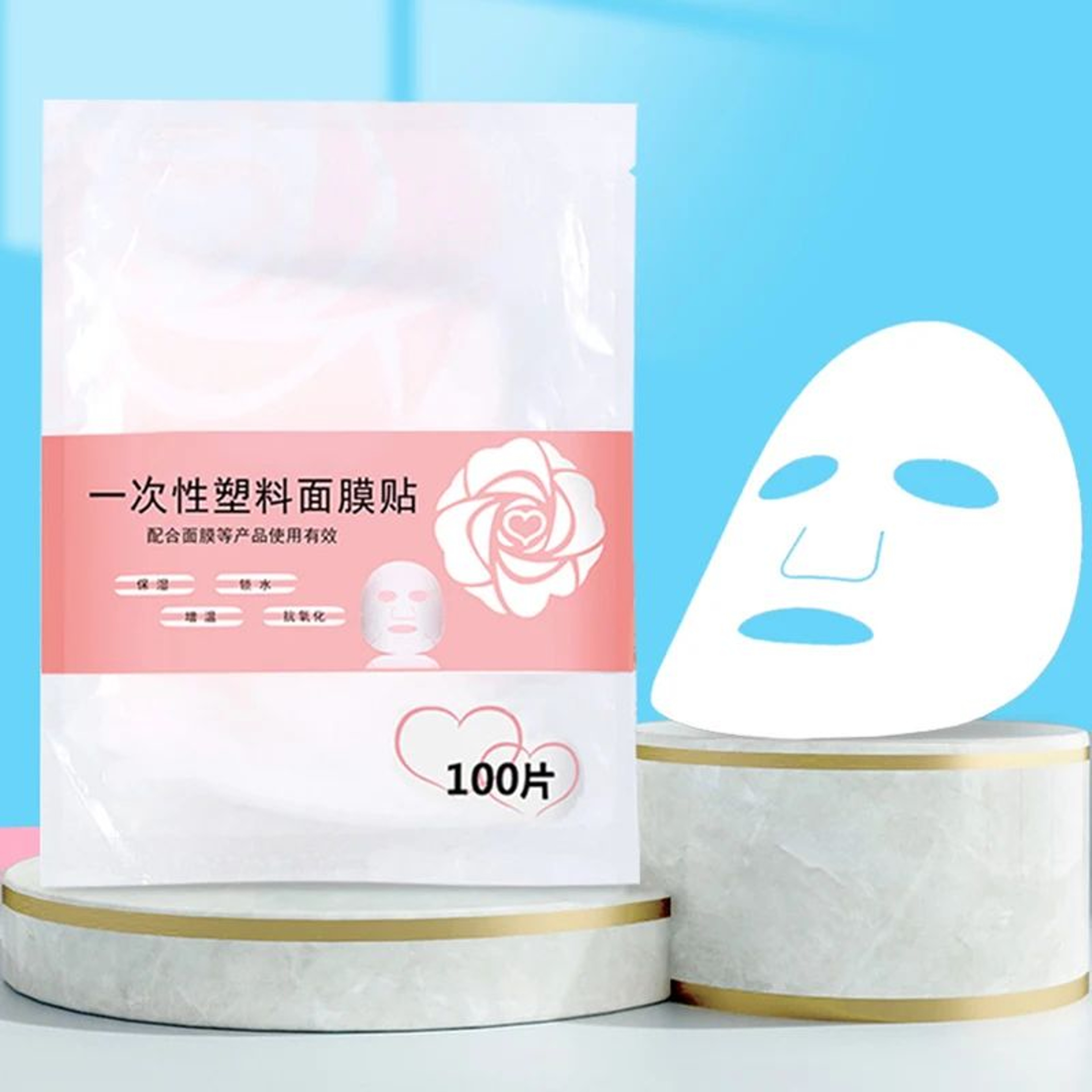 Disposable PE Facial Mask Wrap  Neck Film Sheets  Skin Care Absorption Beauty Mask Covers 100PCS 0