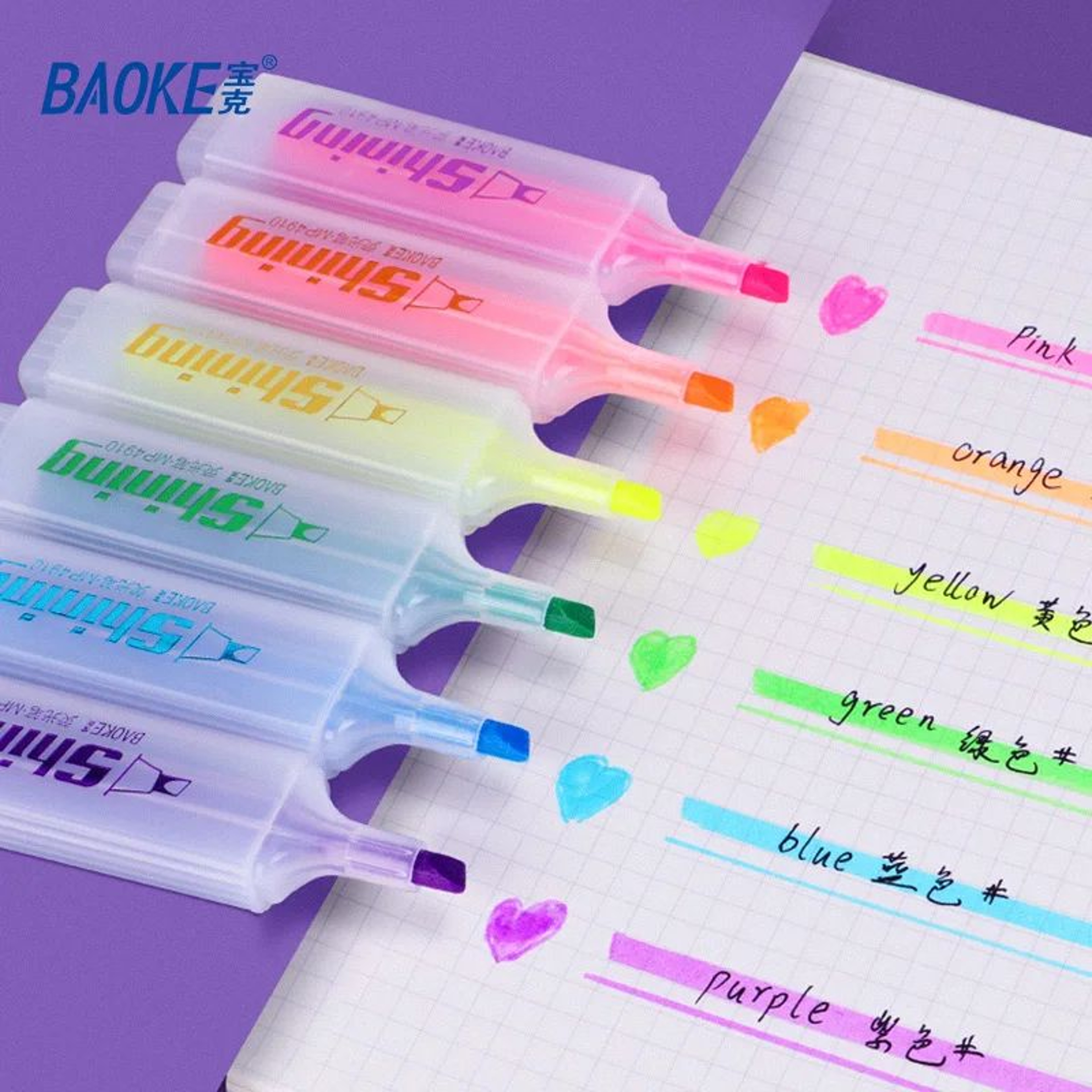 BAOKE MP4910 Highlighter Pen Set  6 Color Fluorescent Chisel Tip QuickDry Study Markers 1
