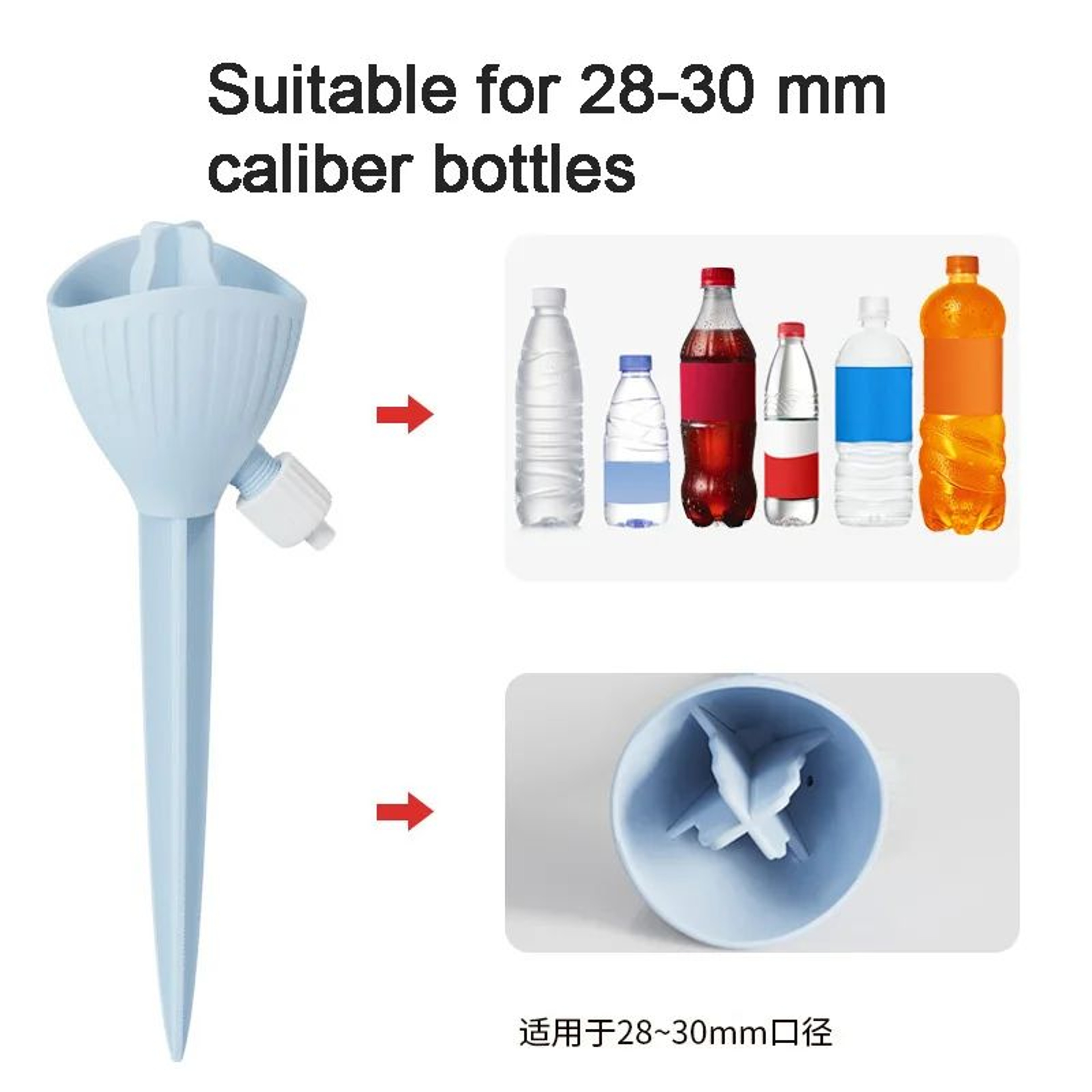 Adjustable Automatic Plant Watering Dripper  Slow Release Irrigation Device For Flowers  Indoor Pla 5