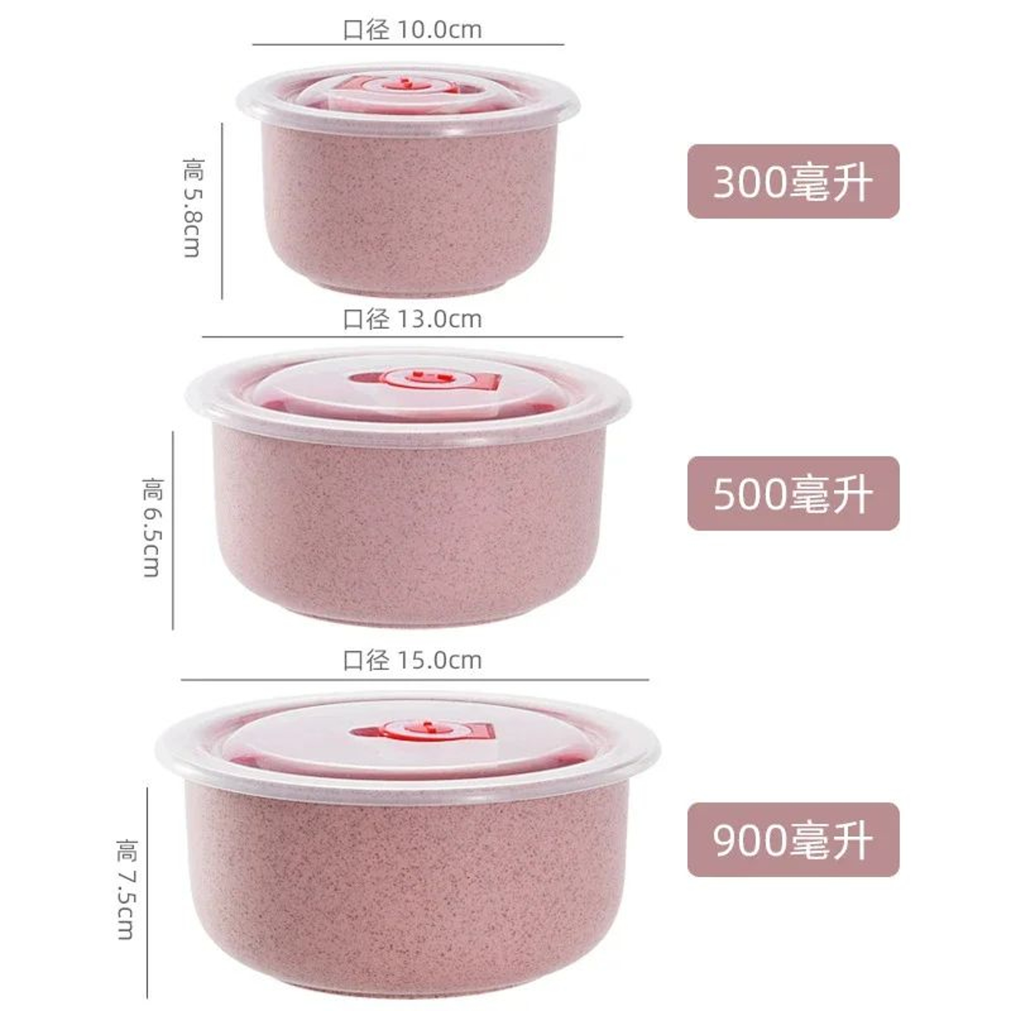 3Piece Wheat Straw FreshKeeping Bowl Set  MicrowaveSafe Round Lunch Boxes With Lids 4