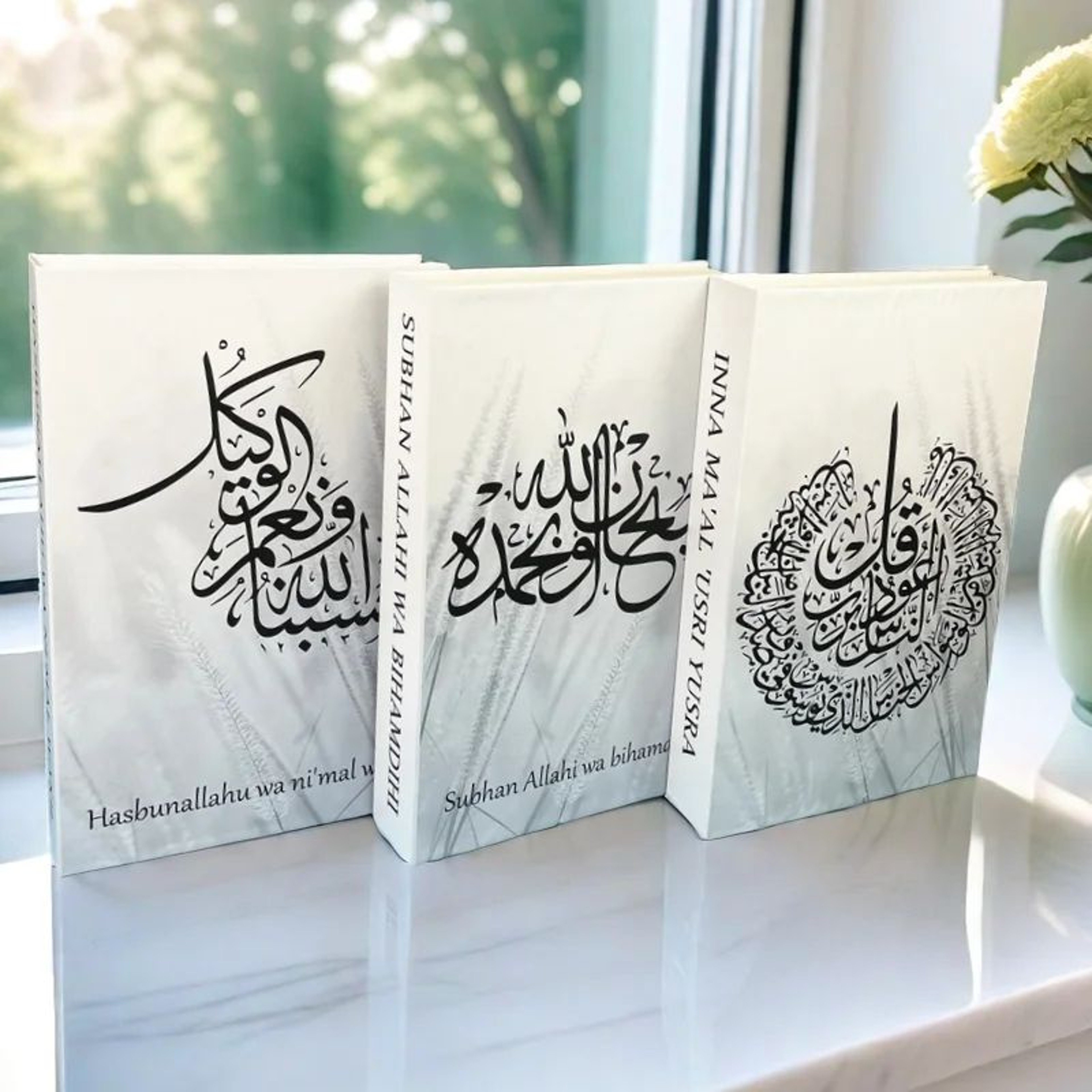 Islamic Luxury Decorative Book Storage Box  Kaaba Mosque Faux Book Coffee Table Decor 3
