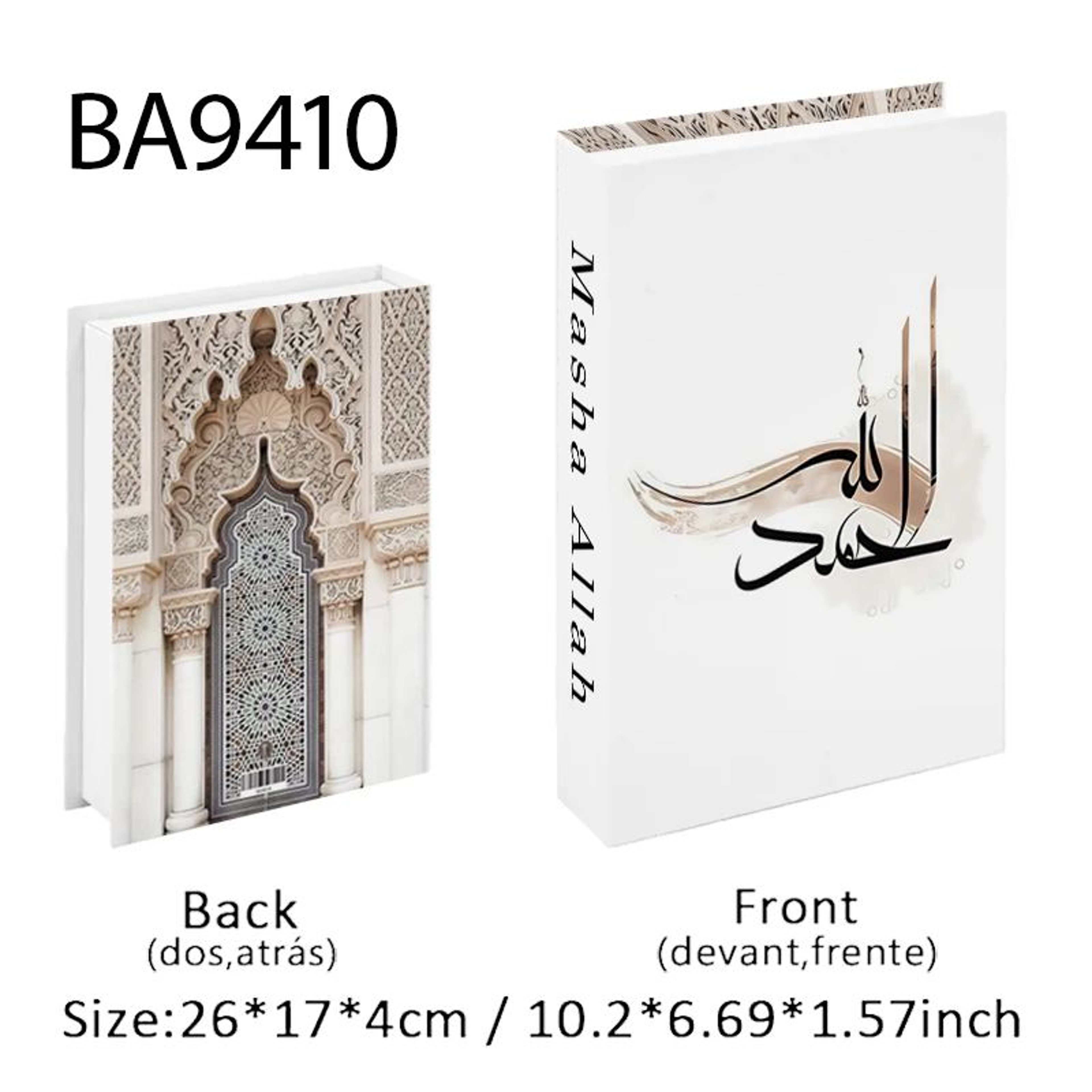 Islamic Luxury Decorative Book Storage Box  Kaaba Mosque Faux Book Coffee Table Decor 25