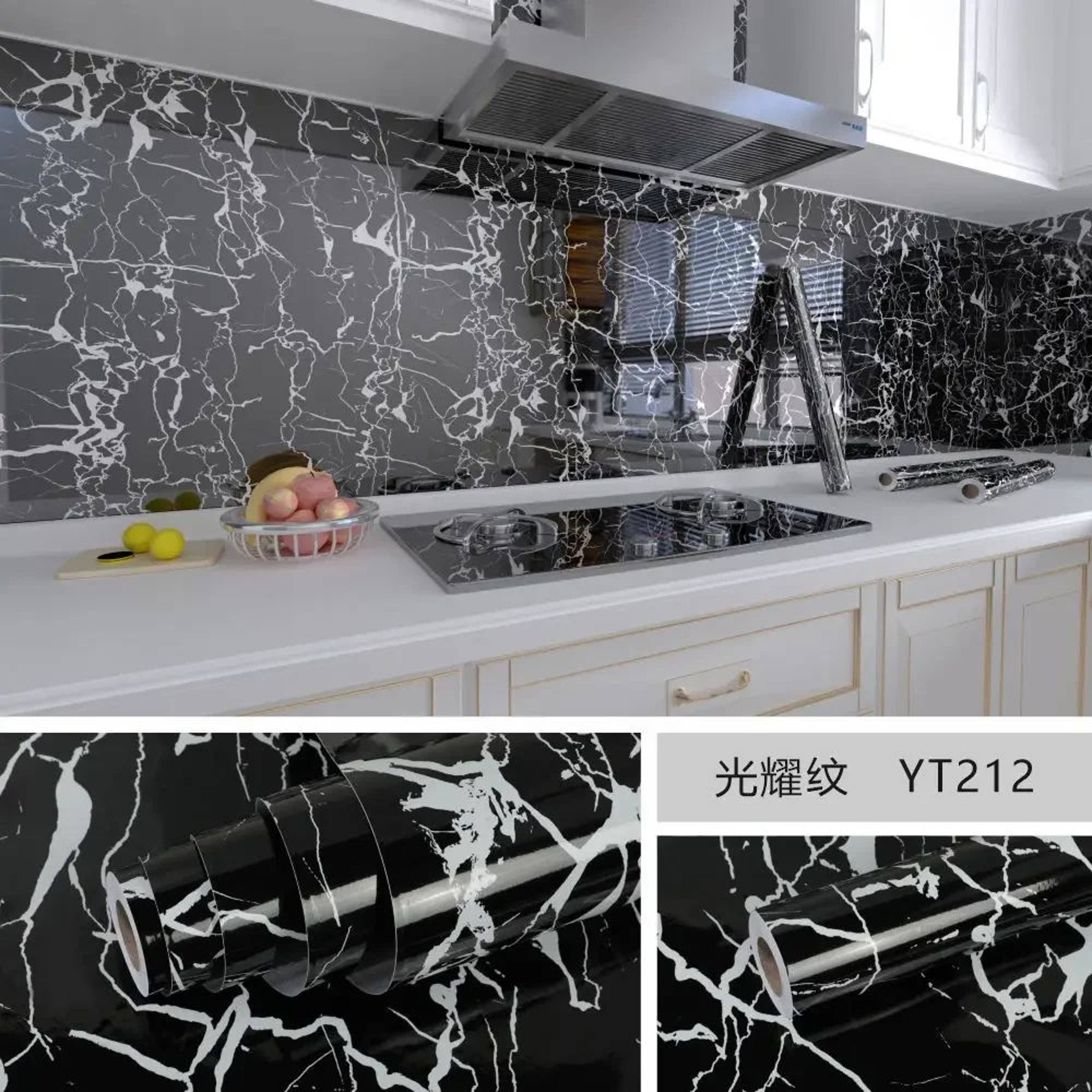 Marble Peel And Stick Wallpaper Roll  Waterproof OilProof SelfAdhesive Film For Kitchen  Home Decor 13