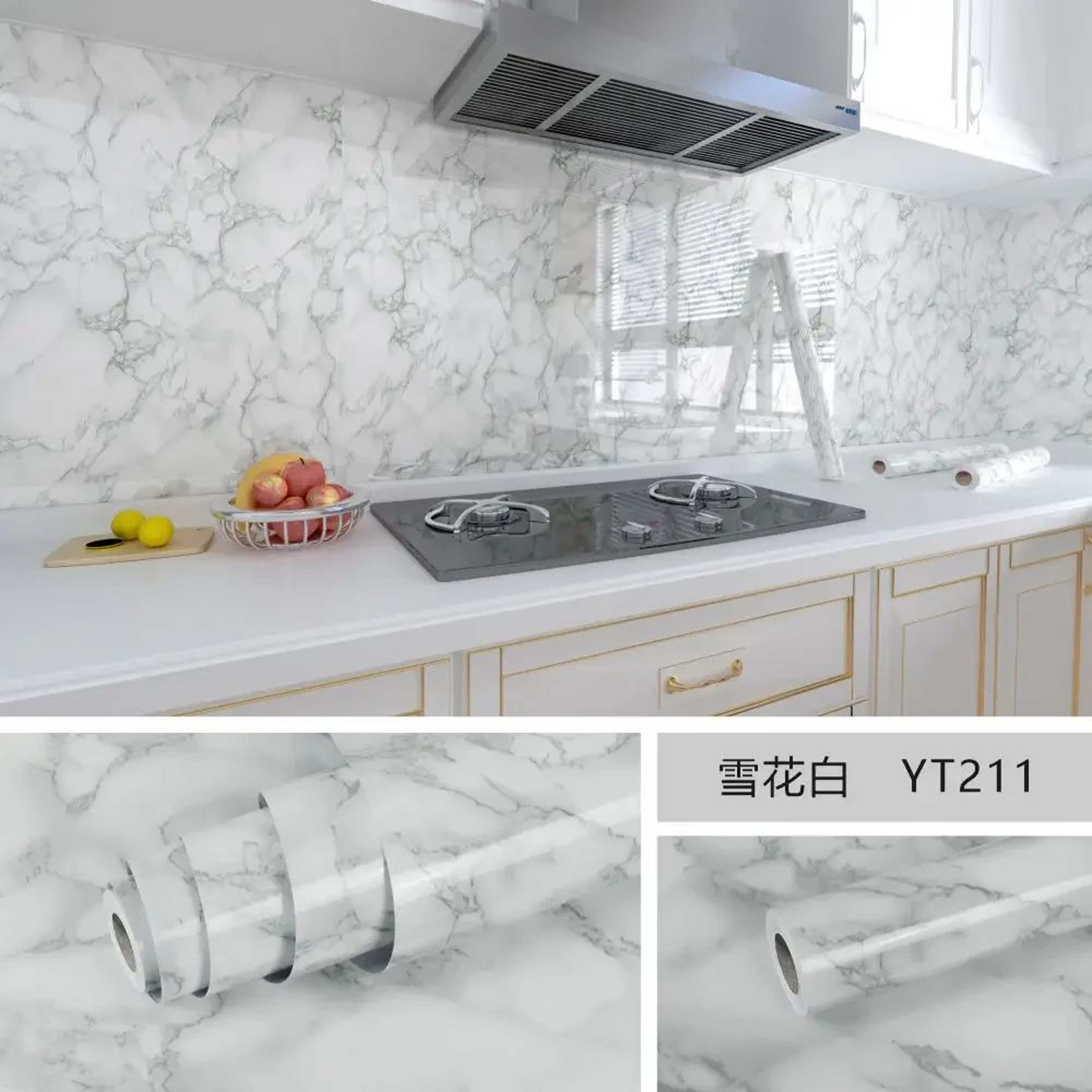 Marble Peel And Stick Wallpaper Roll  Waterproof OilProof SelfAdhesive Film For Kitchen  Home Decor 20