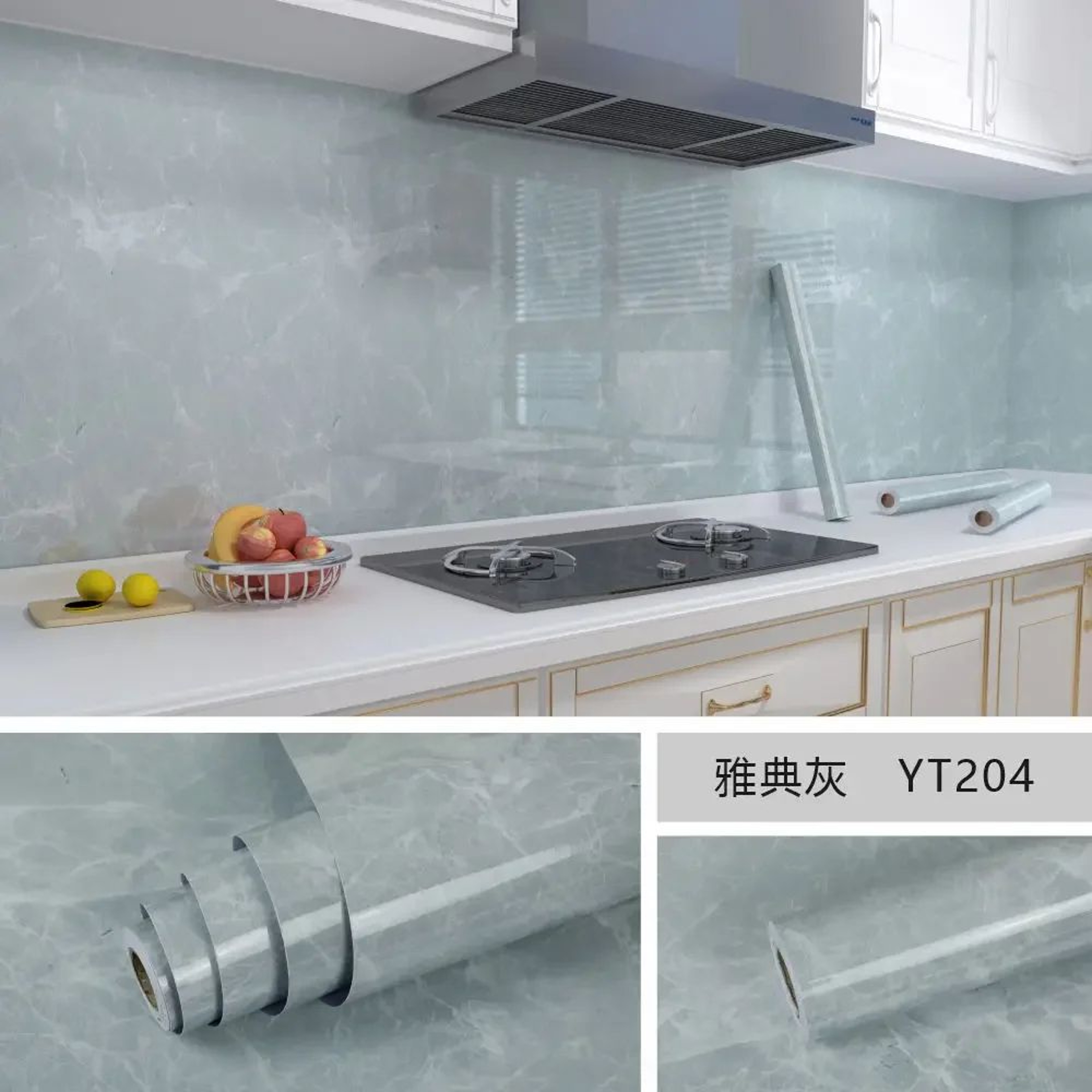 Marble Peel And Stick Wallpaper Roll  Waterproof OilProof SelfAdhesive Film For Kitchen  Home Decor 22