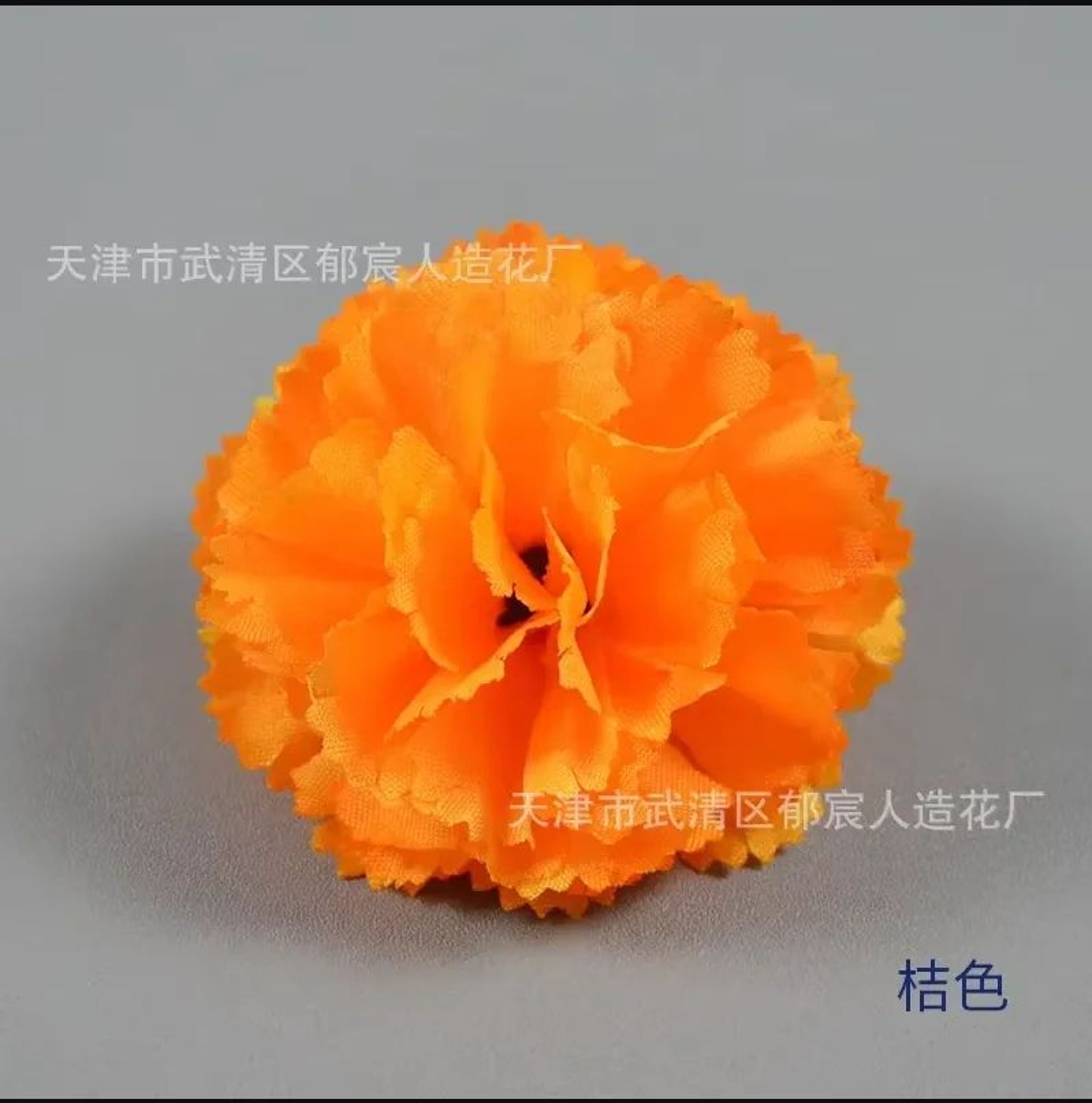 Artificial Marigold Flower Set  Mini Dia De Los Muertos  Diwali Decorative Floral Craft Accents 13