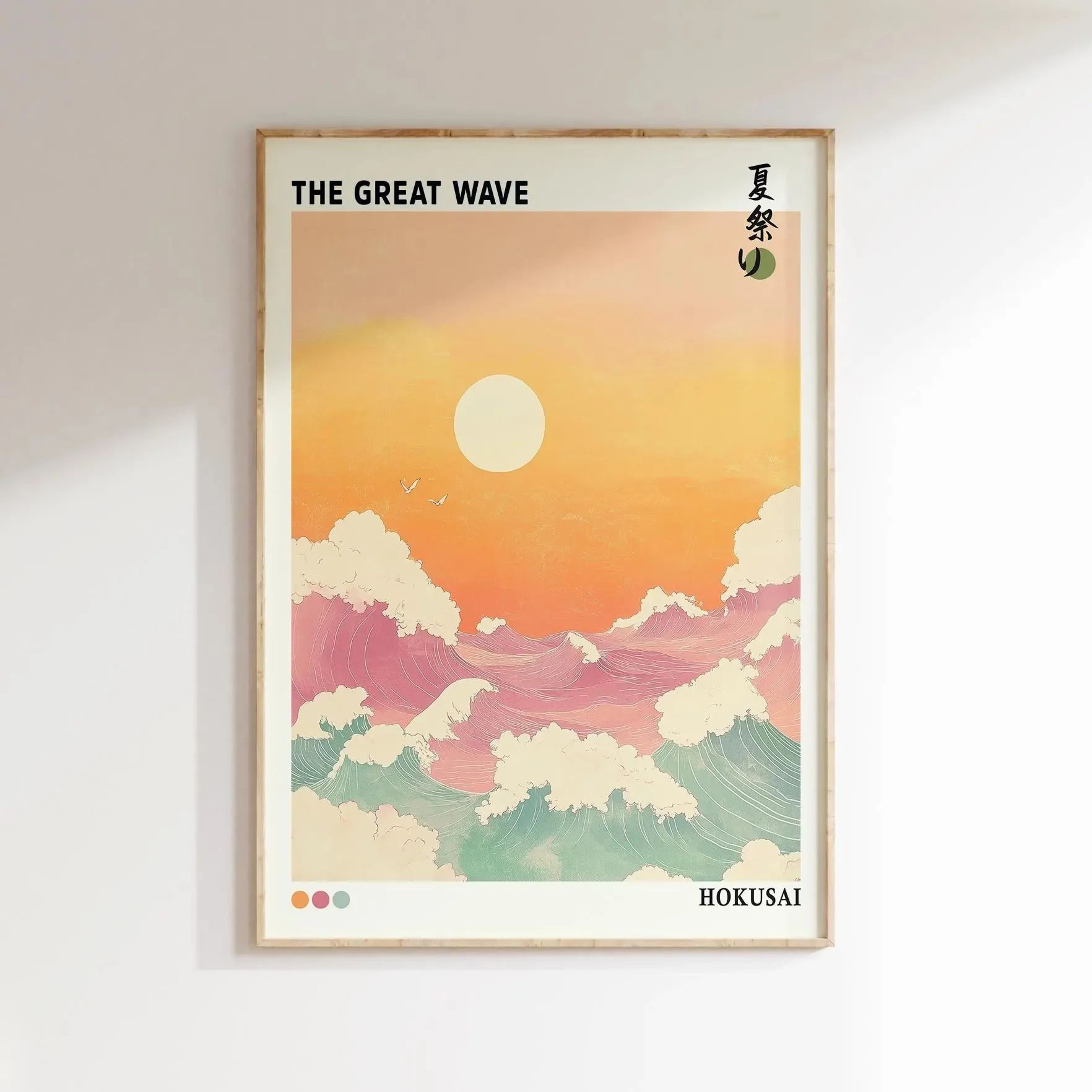 HokusaiInspired Mount Fuji Wave Canvas  Japanese Sunrise Landscape Wall Art For Modern Home Decor 12